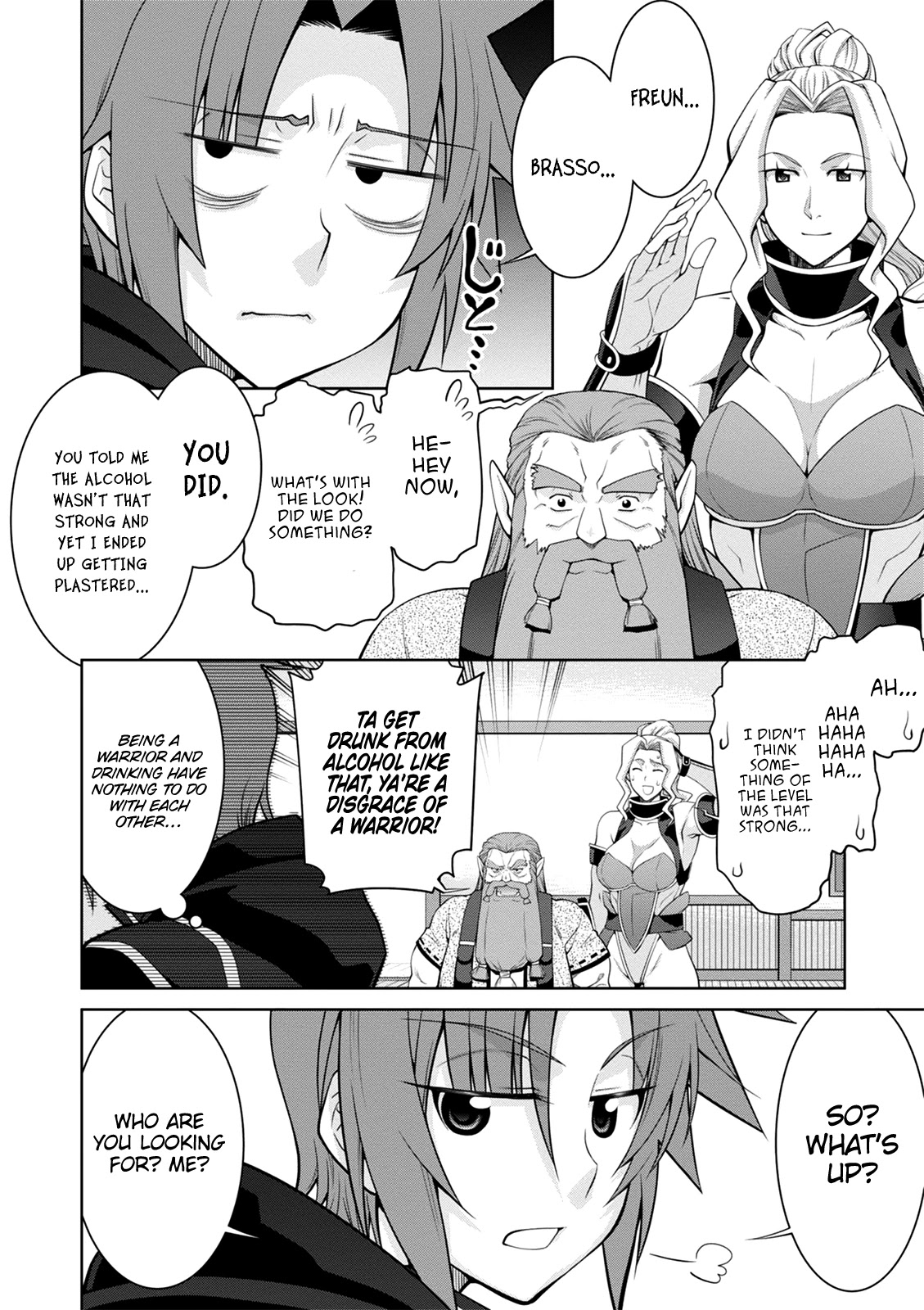 Legend (TAKANO Masaharu) Chapter 41 page 5 - Chapter 41