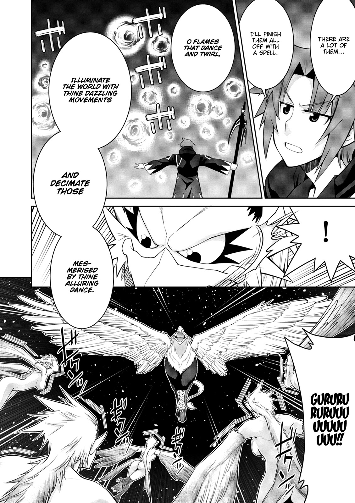 Legend (TAKANO Masaharu) Chapter 42 page 11 - Chapter 42