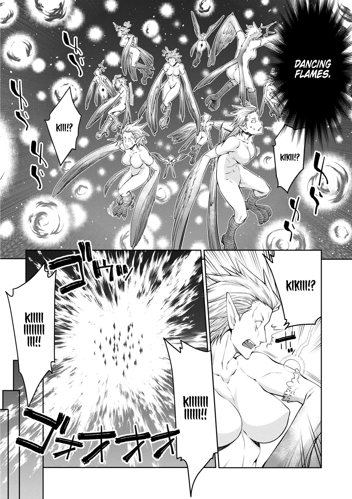 Legend (TAKANO Masaharu) Chapter 42 page 12 - Chapter 42