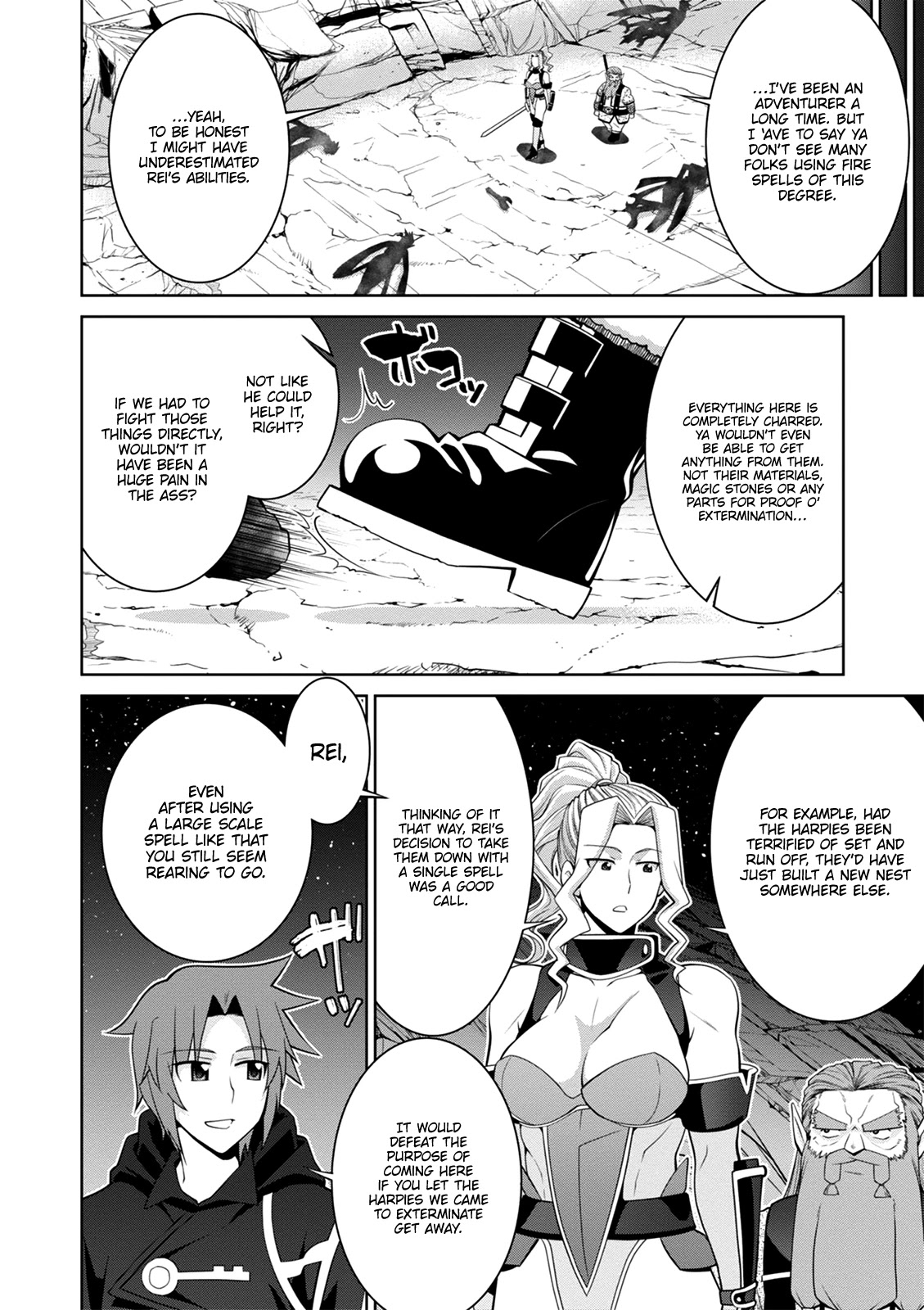 Legend (TAKANO Masaharu) Chapter 42 page 13 - Chapter 42