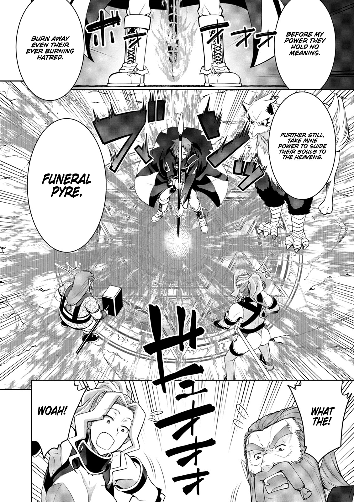 Legend (TAKANO Masaharu) Chapter 42 page 17 - Chapter 42