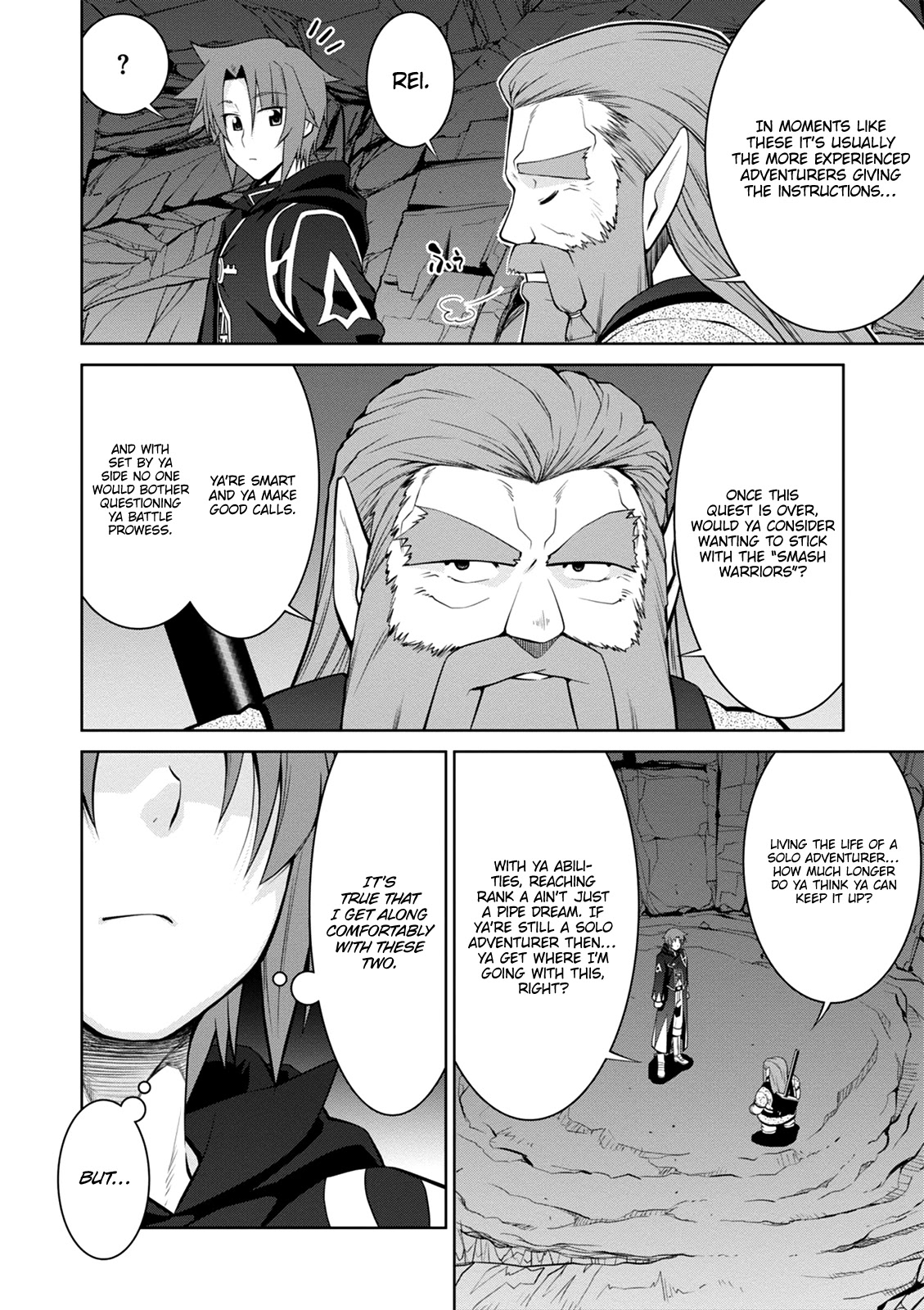 Legend (TAKANO Masaharu) Chapter 42 page 3 - Chapter 42