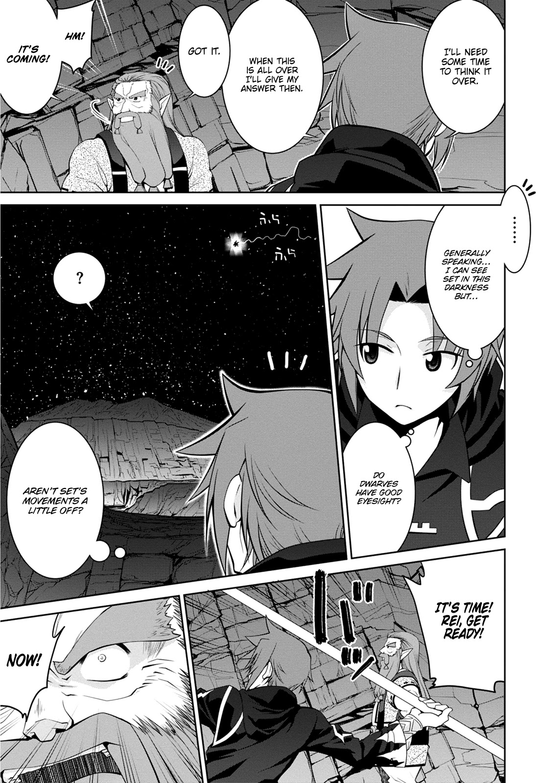Legend (TAKANO Masaharu) Chapter 42 page 4 - Chapter 42