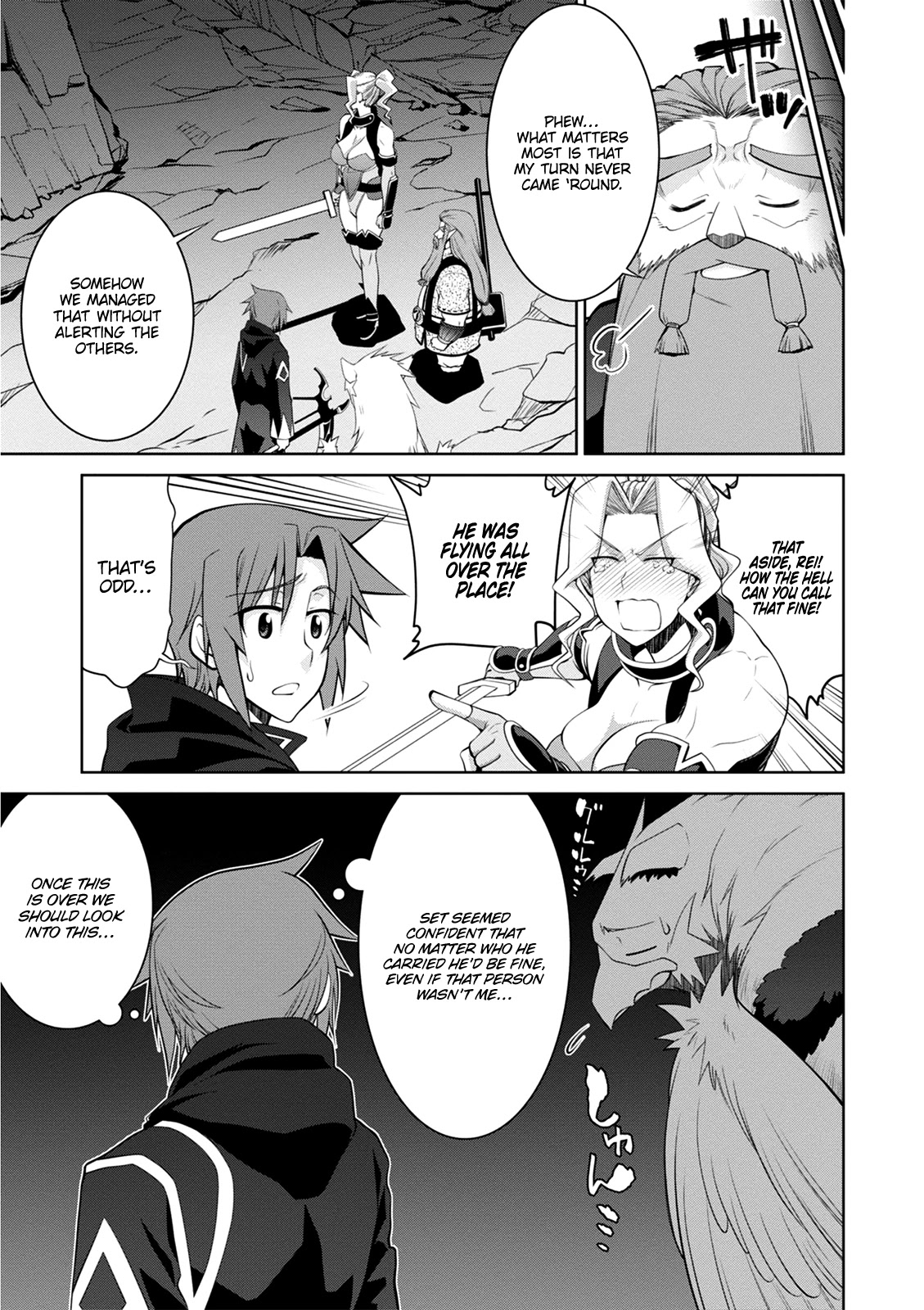 Legend (TAKANO Masaharu) Chapter 42 page 6 - Chapter 42