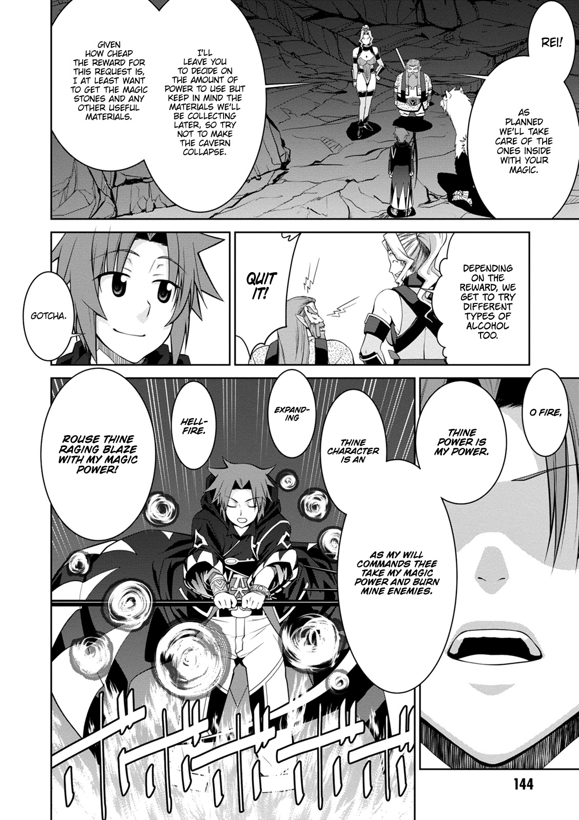 Legend (TAKANO Masaharu) Chapter 42 page 7 - Chapter 42