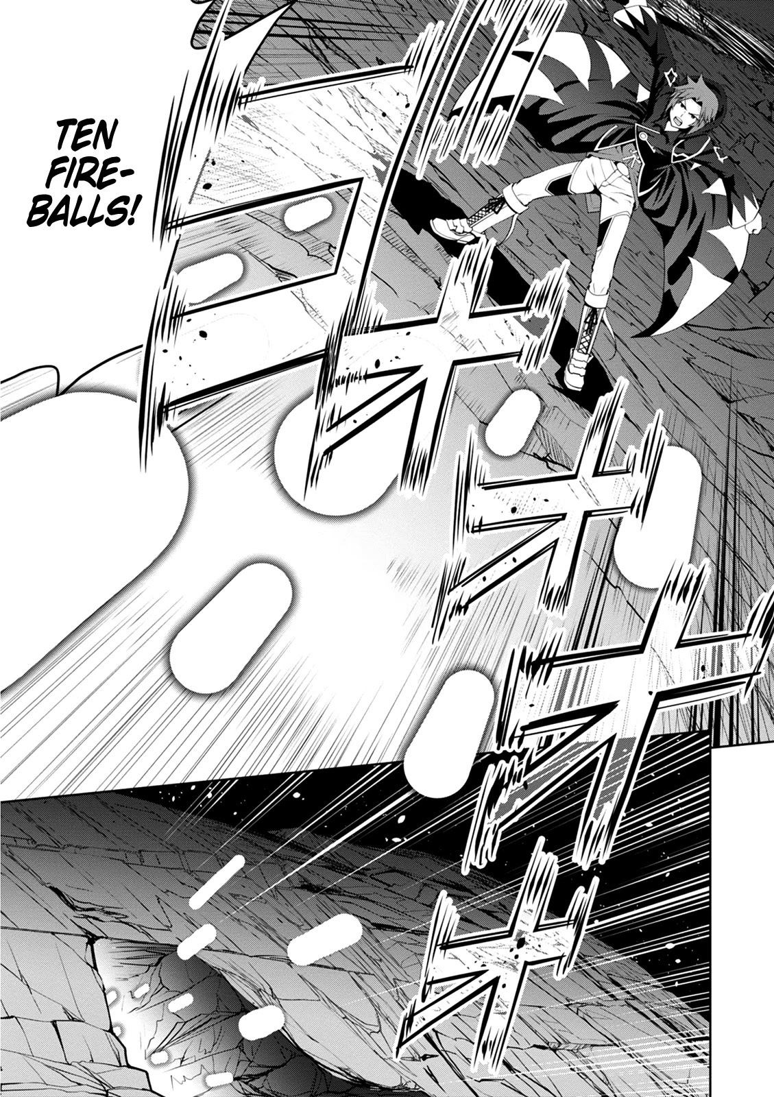 Legend (TAKANO Masaharu) Chapter 42 page 8 - Chapter 42