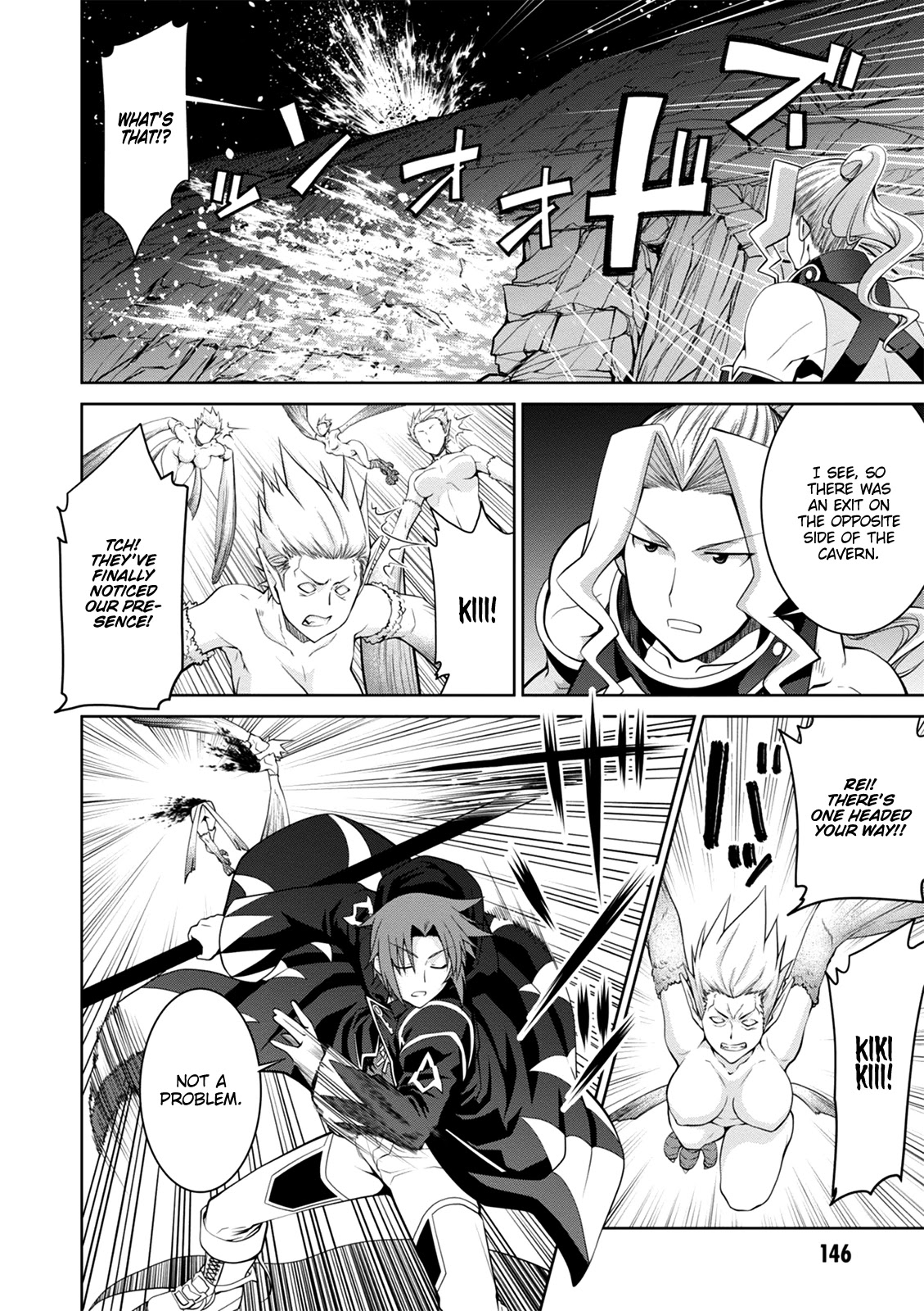Legend (TAKANO Masaharu) Chapter 42 page 9 - Chapter 42
