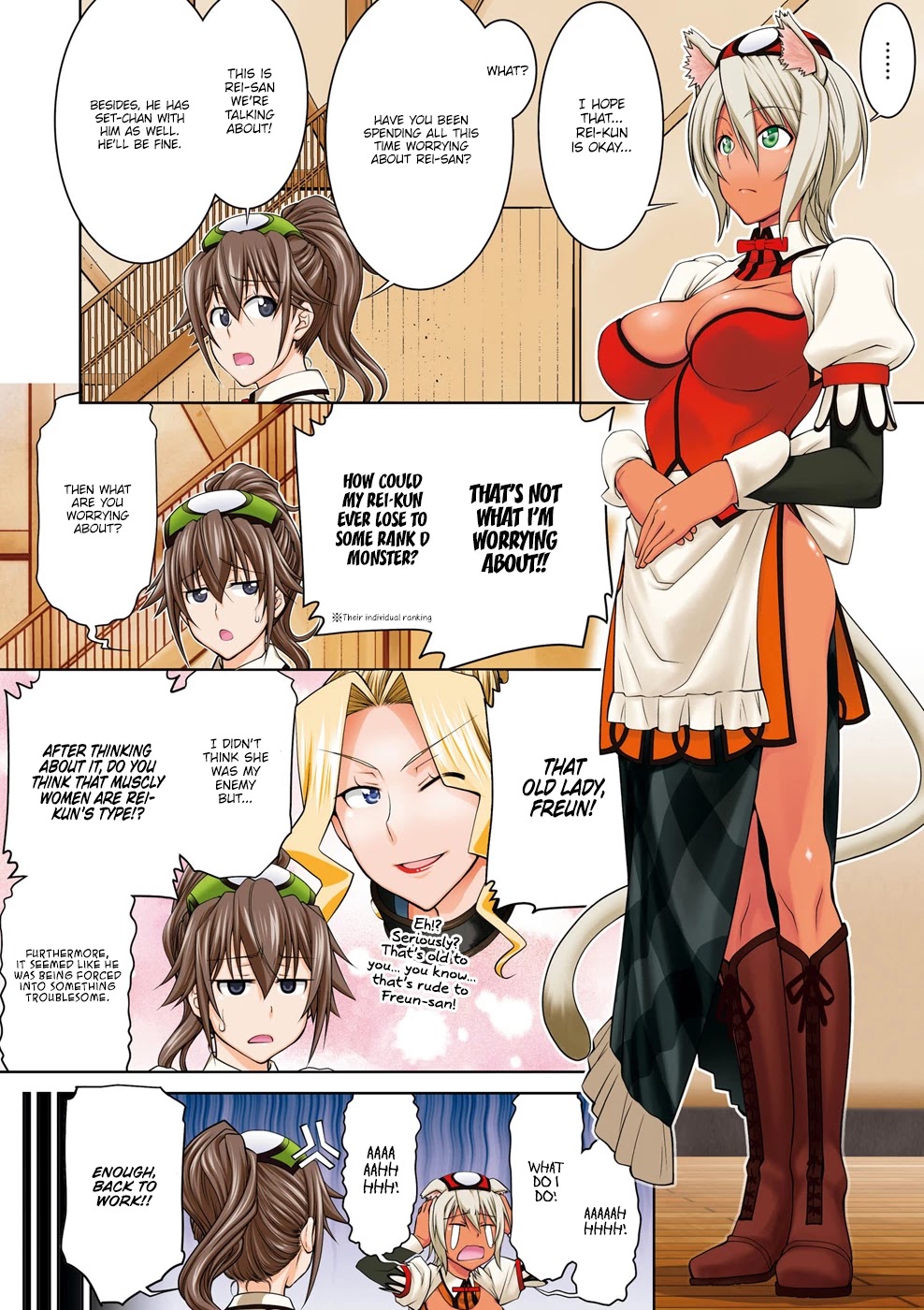 Legend (TAKANO Masaharu) Chapter 43 page 1 - Chapter 43