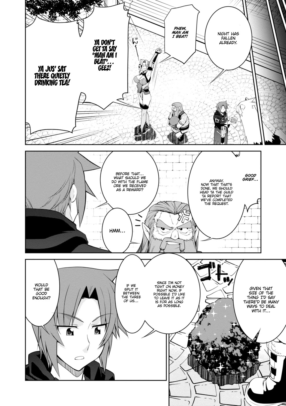 Legend (TAKANO Masaharu) Chapter 43 page 16 - Chapter 43
