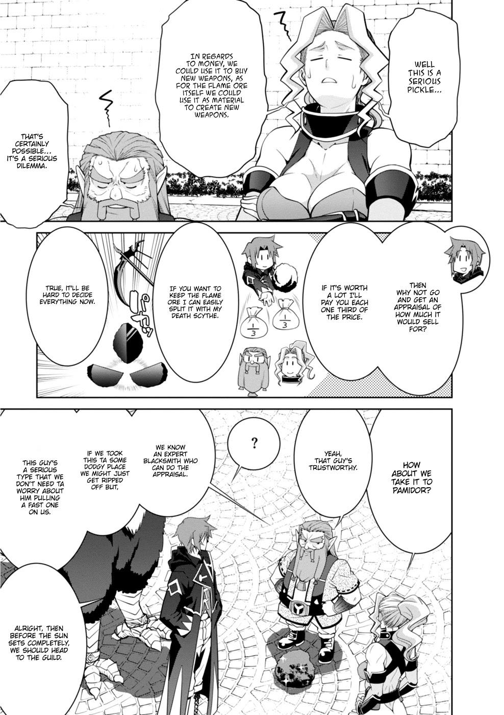 Legend (TAKANO Masaharu) Chapter 43 page 17 - Chapter 43