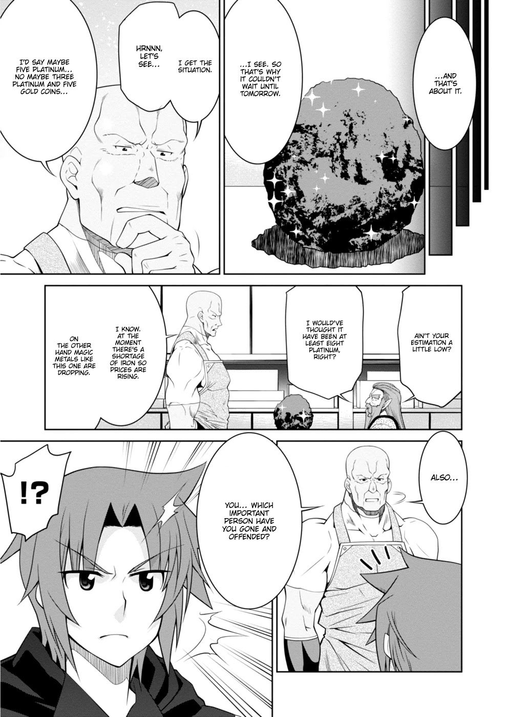 Legend (TAKANO Masaharu) Chapter 43 page 21 - Chapter 43