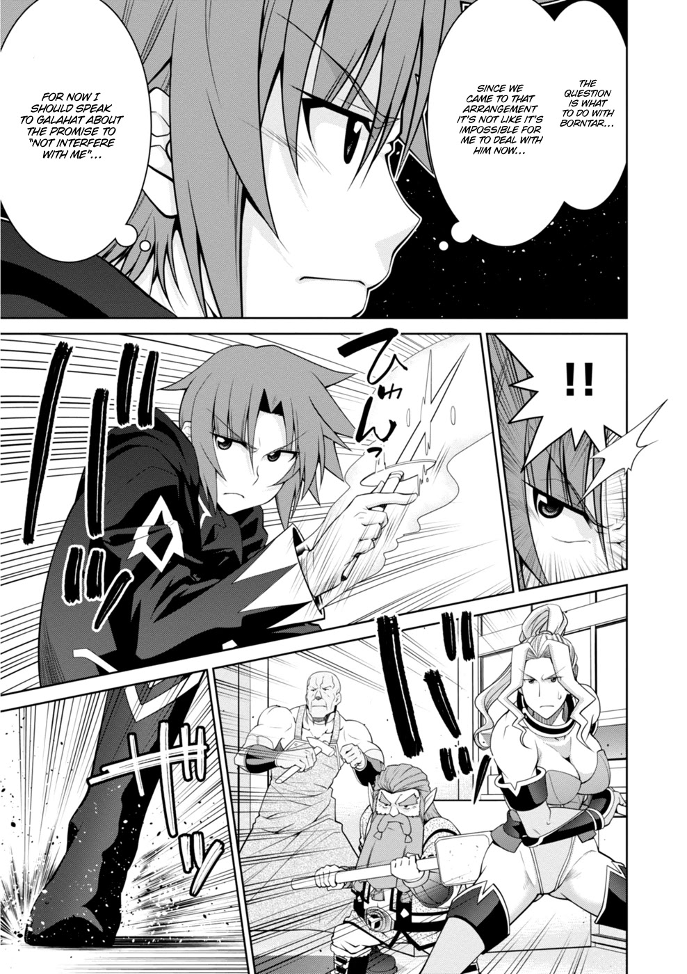Legend (TAKANO Masaharu) Chapter 43 page 25 - Chapter 43