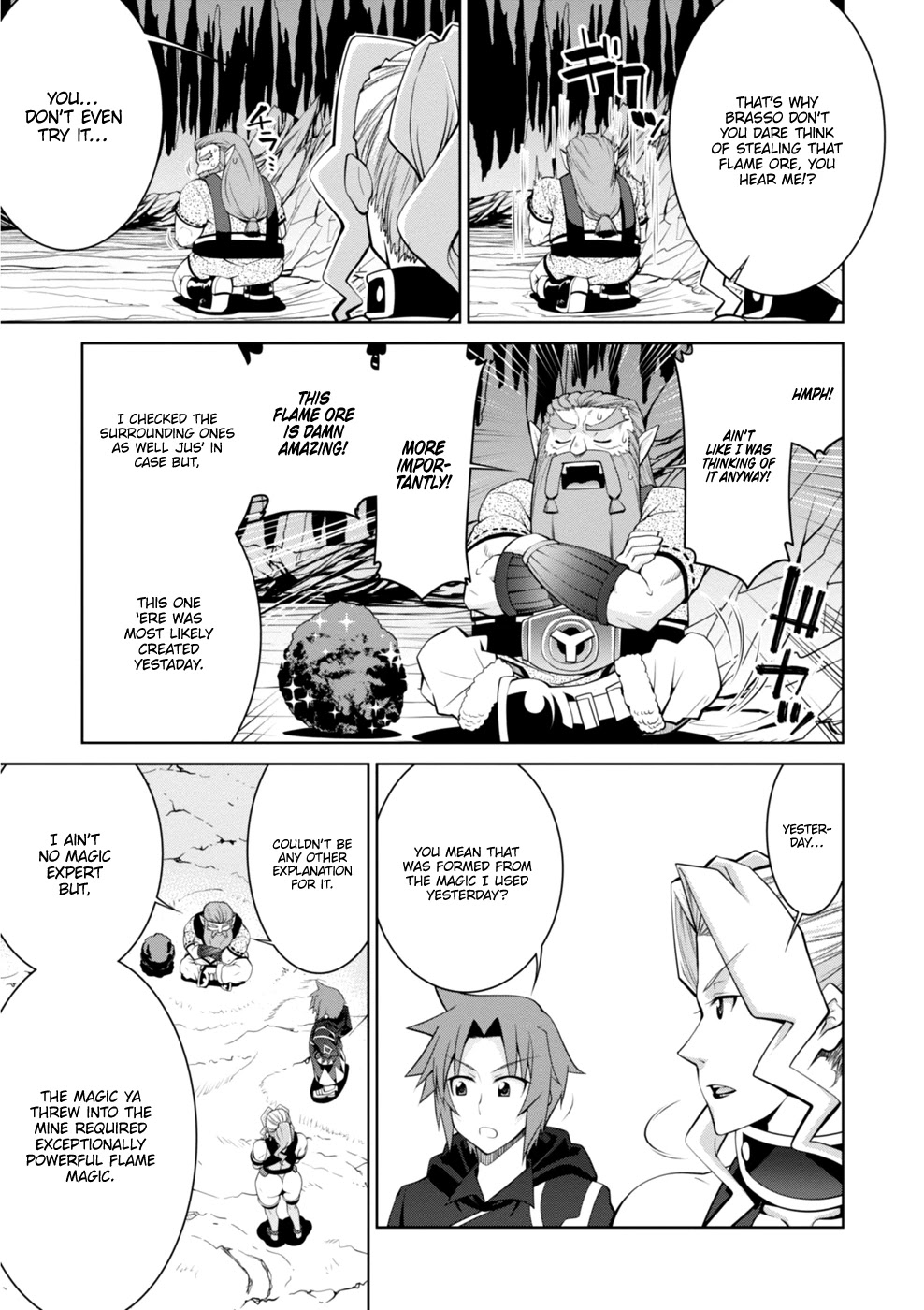 Legend (TAKANO Masaharu) Chapter 43 page 7 - Chapter 43
