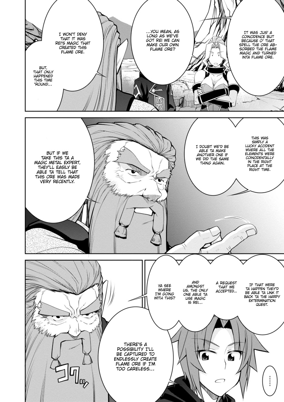Legend (TAKANO Masaharu) Chapter 43 page 8 - Chapter 43