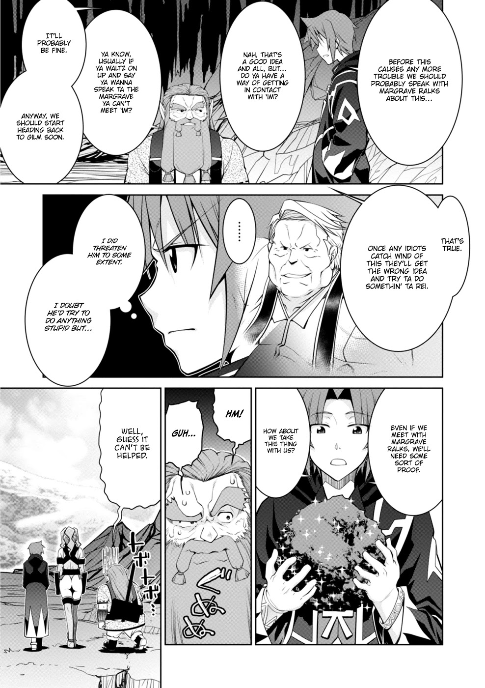 Legend (TAKANO Masaharu) Chapter 43 page 9 - Chapter 43