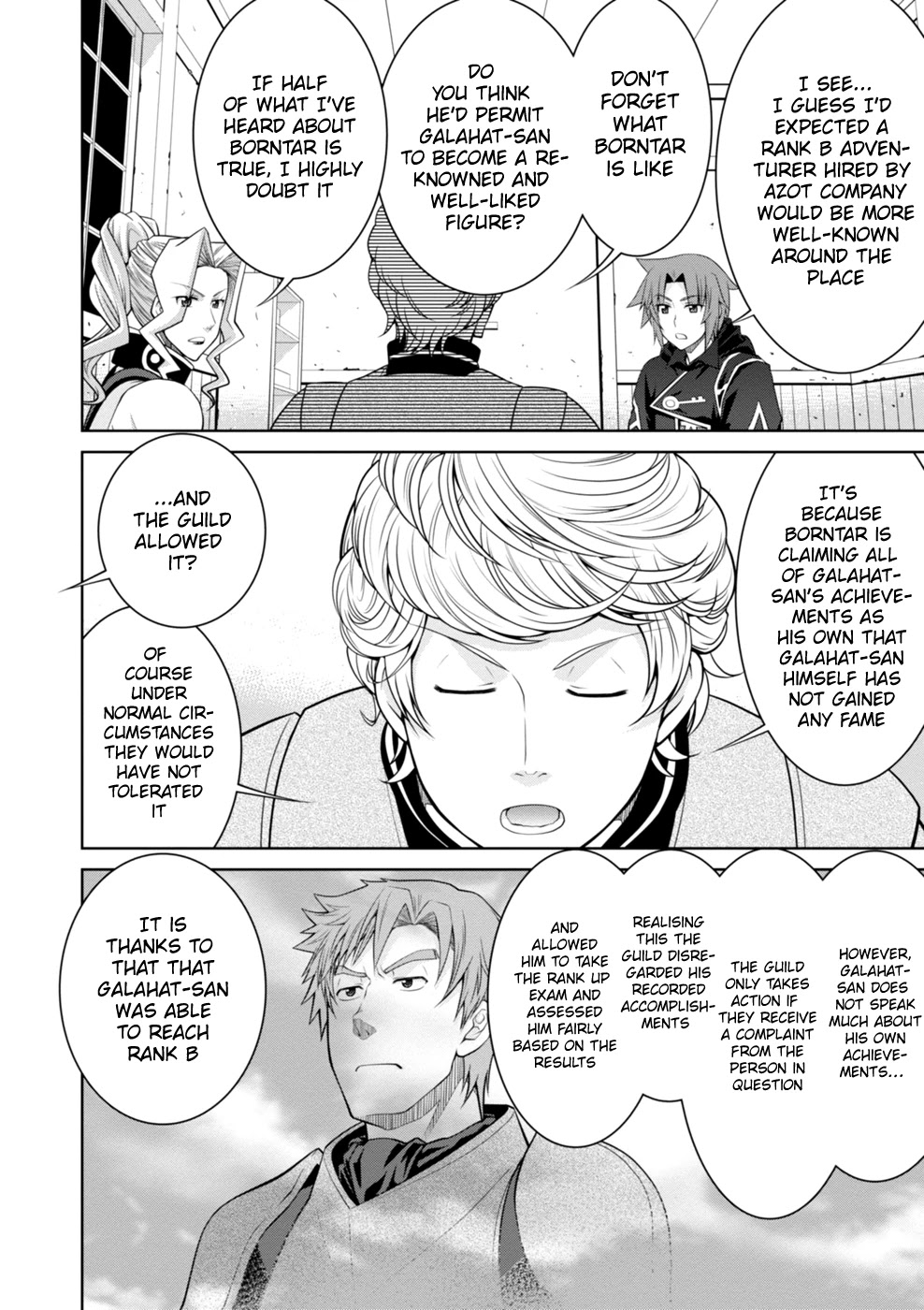 Legend (TAKANO Masaharu) Chapter 44 page 11 - Chapter 44