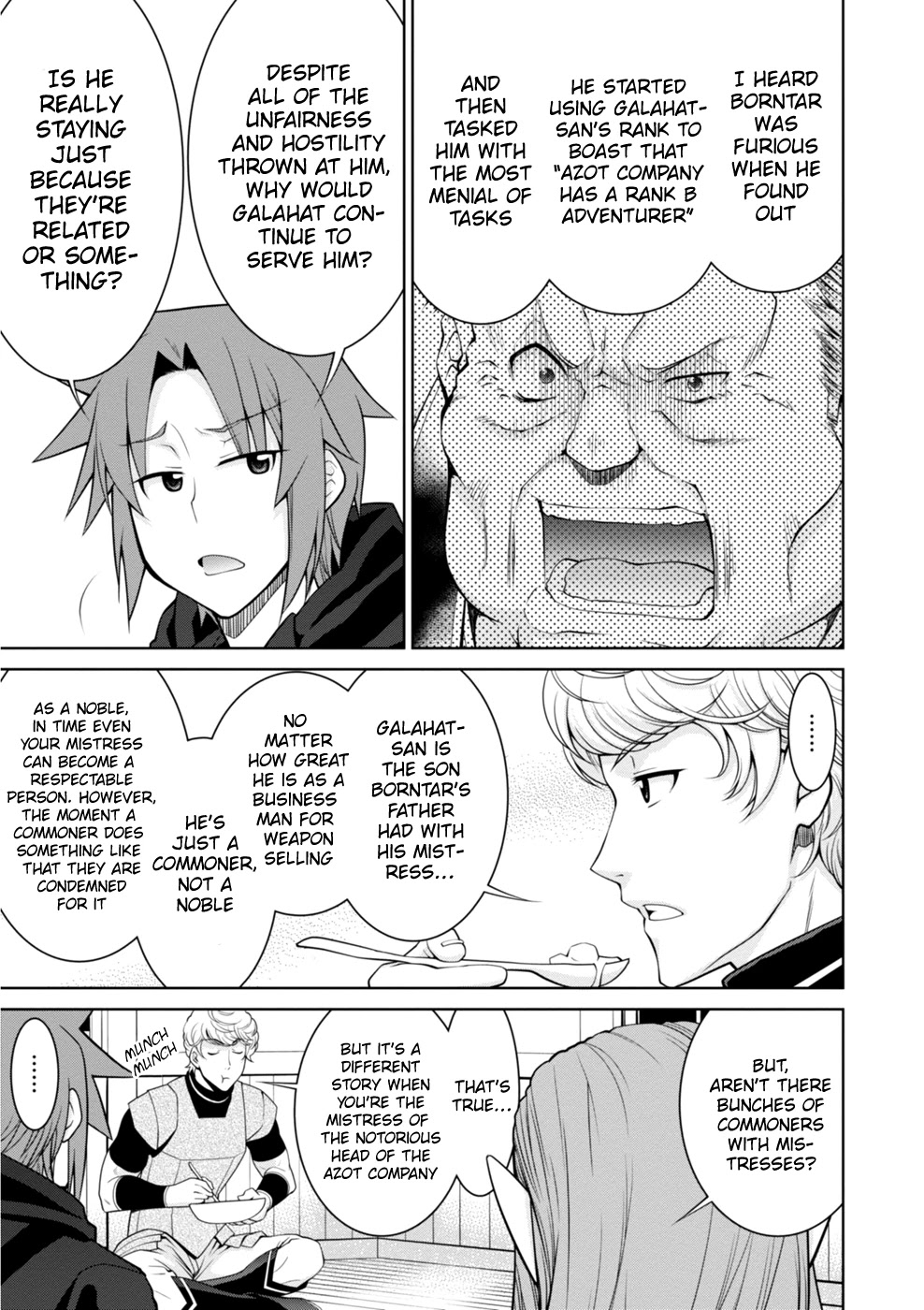 Legend (TAKANO Masaharu) Chapter 44 page 12 - Chapter 44