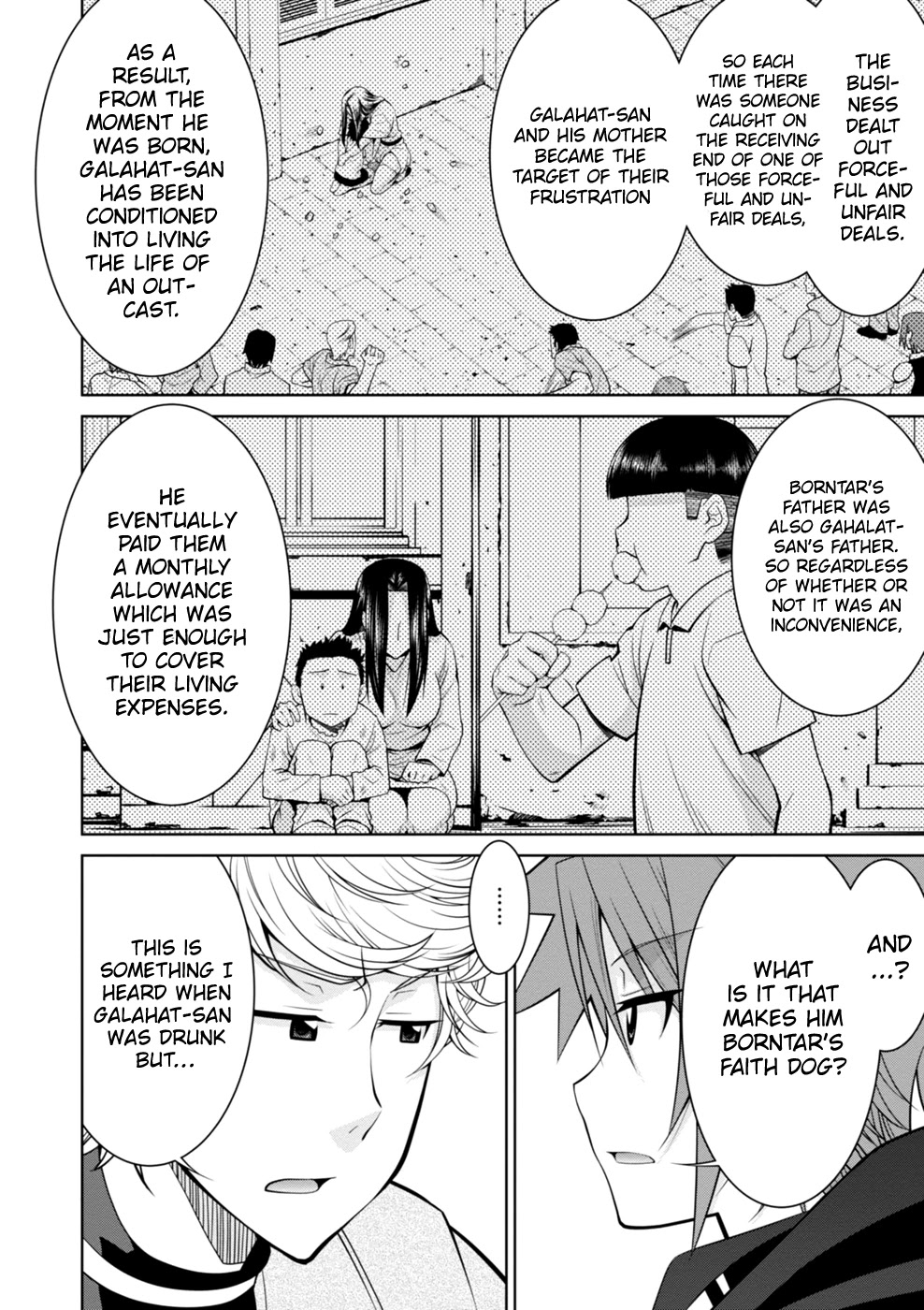 Legend (TAKANO Masaharu) Chapter 44 page 13 - Chapter 44