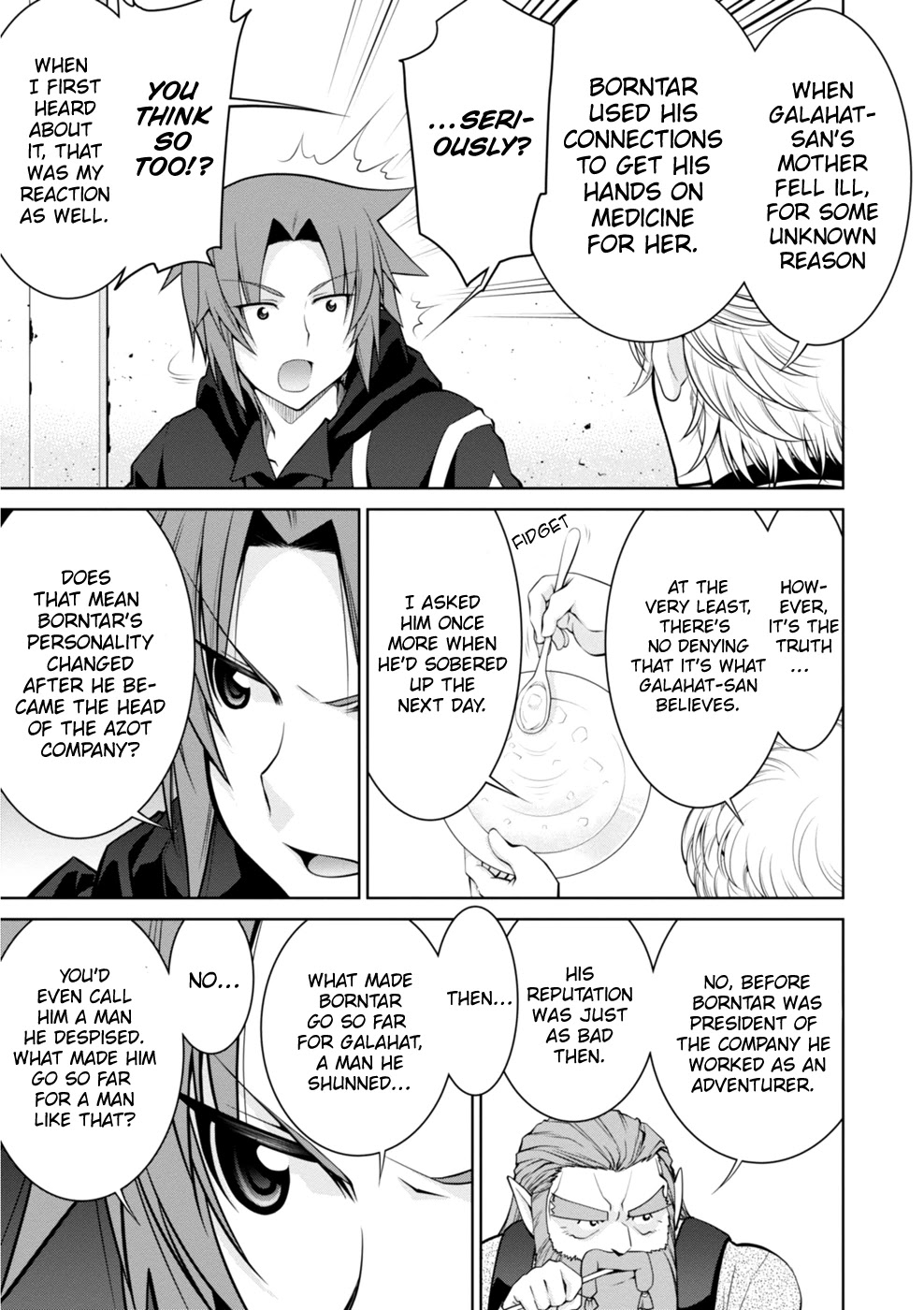 Legend (TAKANO Masaharu) Chapter 44 page 14 - Chapter 44