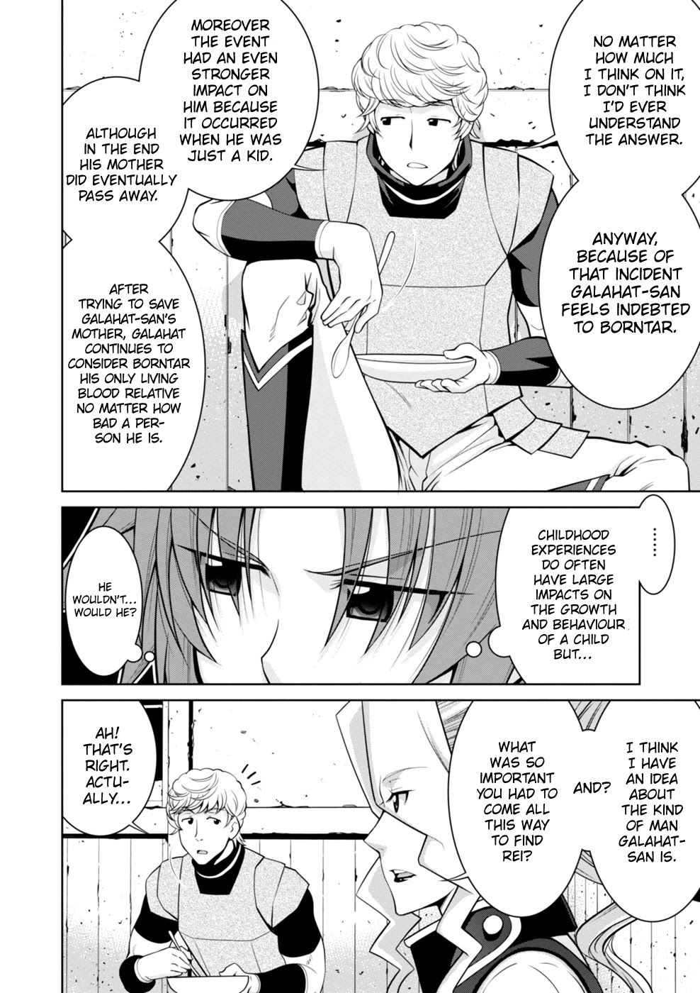 Legend (TAKANO Masaharu) Chapter 44 page 15 - Chapter 44