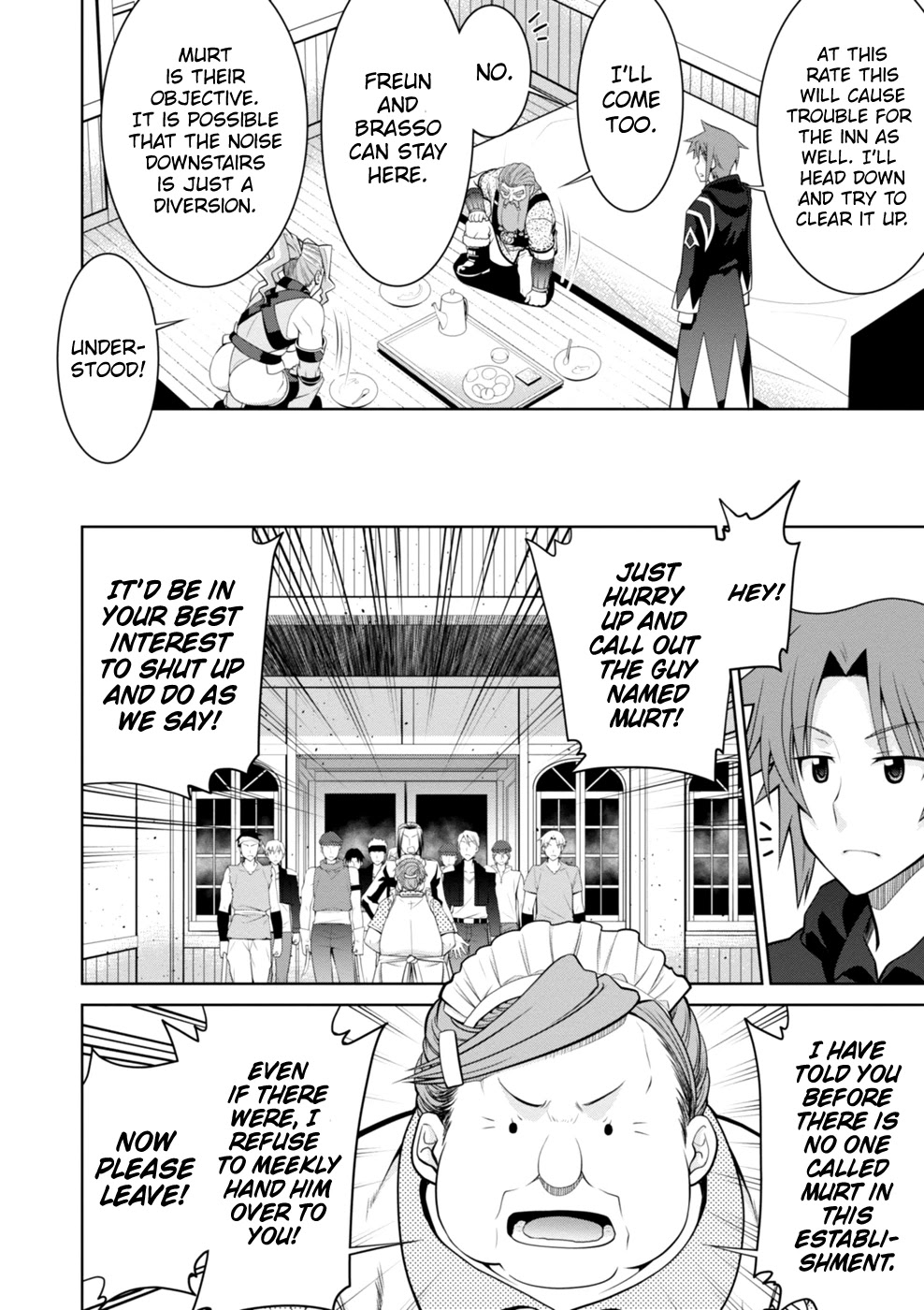 Legend (TAKANO Masaharu) Chapter 44 page 17 - Chapter 44