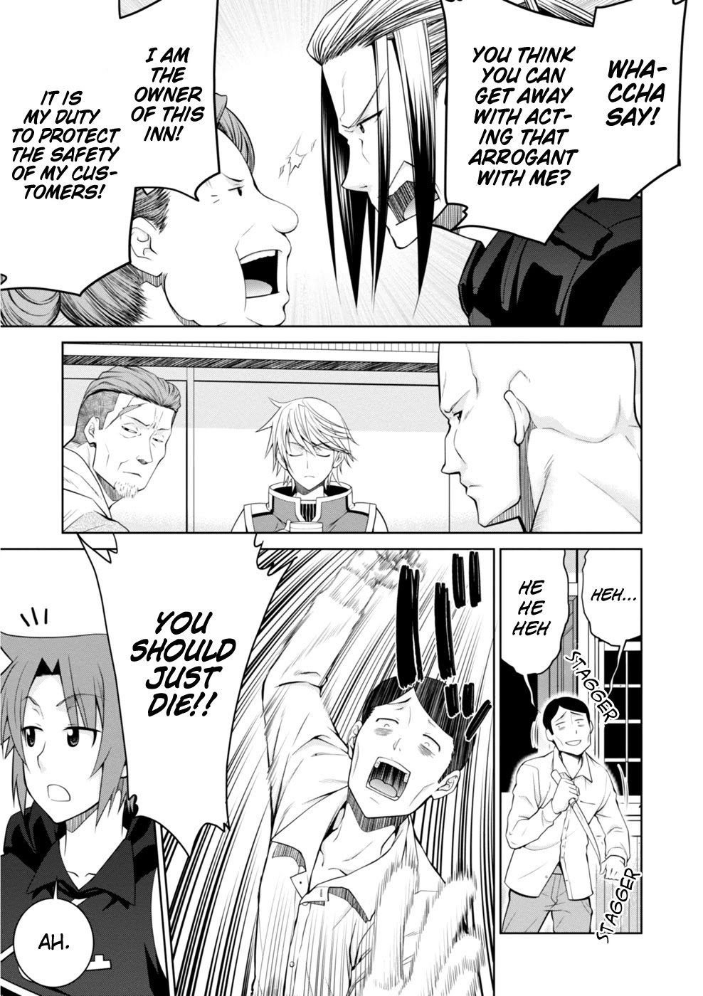 Legend (TAKANO Masaharu) Chapter 44 page 18 - Chapter 44