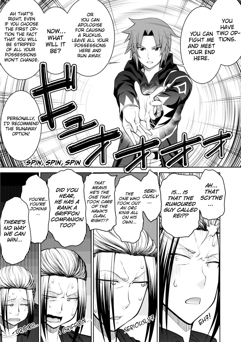 Legend (TAKANO Masaharu) Chapter 44 page 22 - Chapter 44