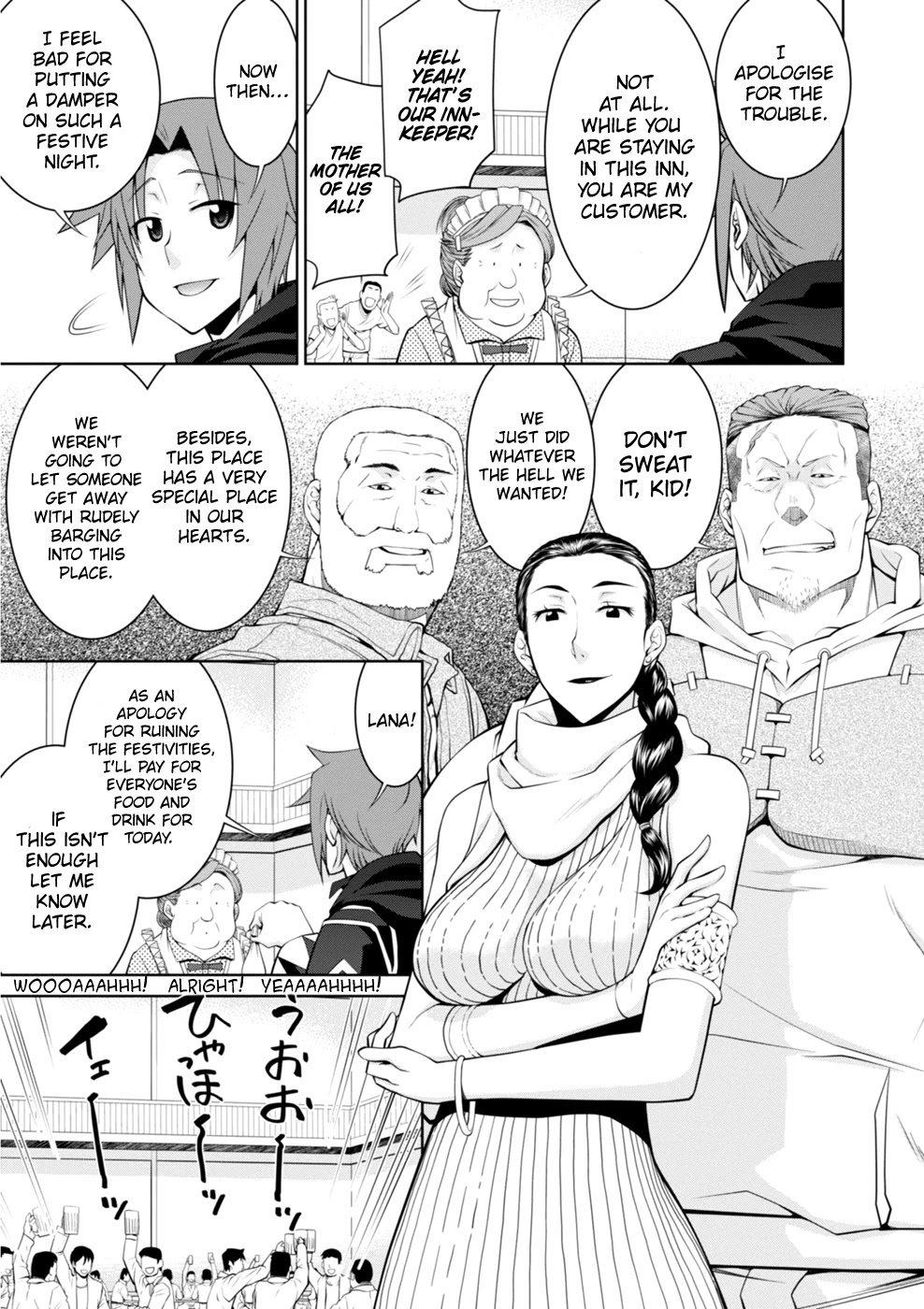 Legend (TAKANO Masaharu) Chapter 44 page 24 - Chapter 44