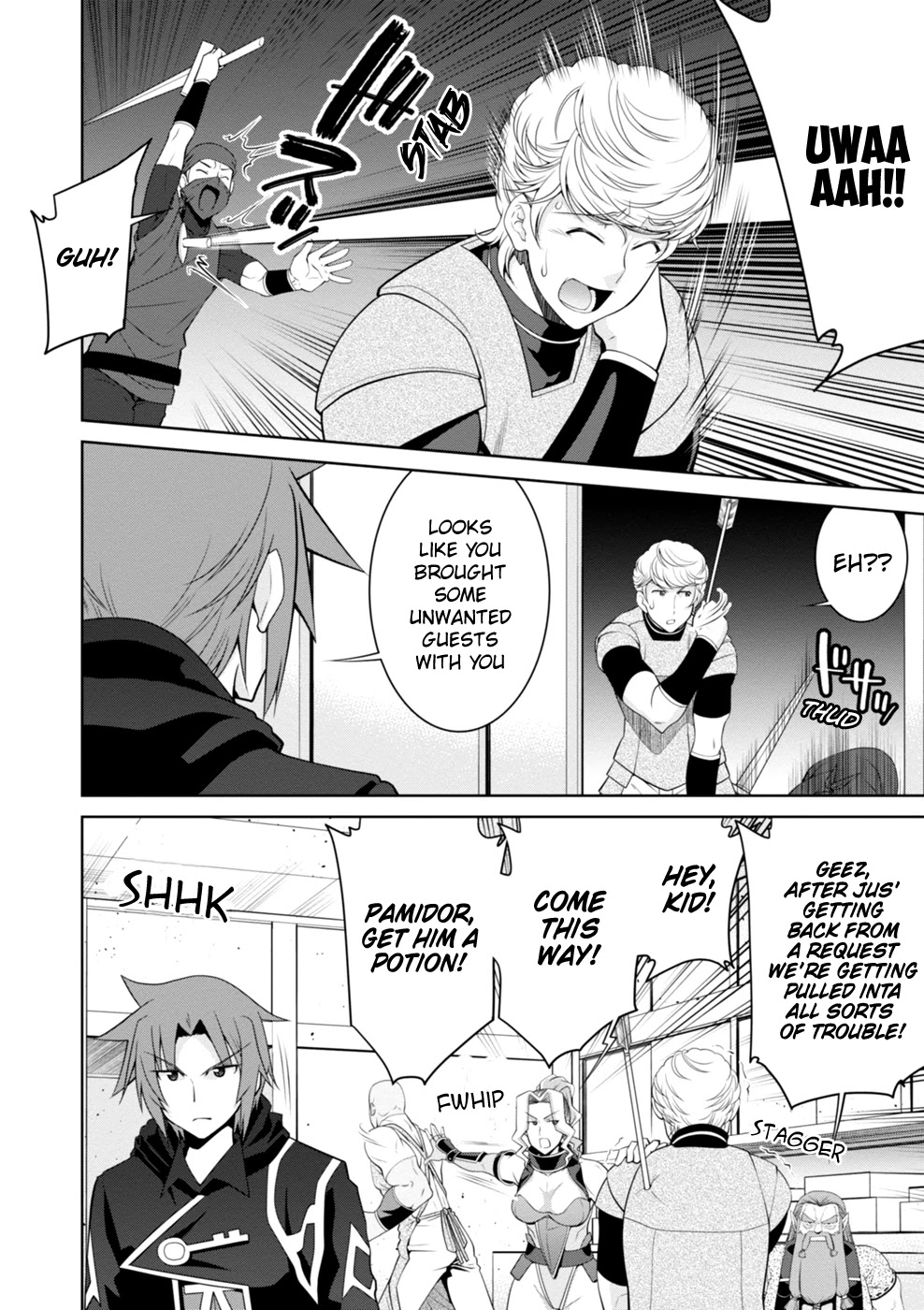 Legend (TAKANO Masaharu) Chapter 44 page 3 - Chapter 44