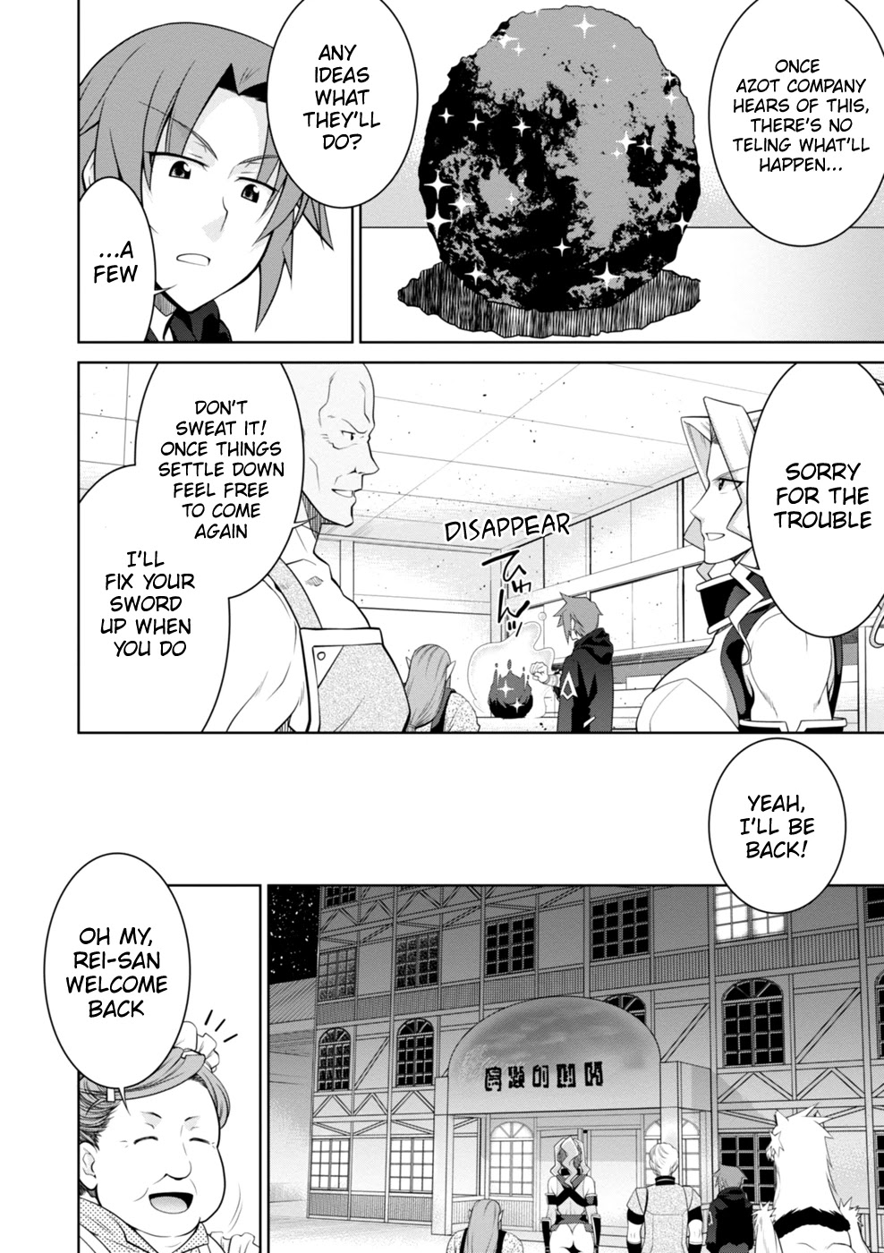 Legend (TAKANO Masaharu) Chapter 44 page 7 - Chapter 44