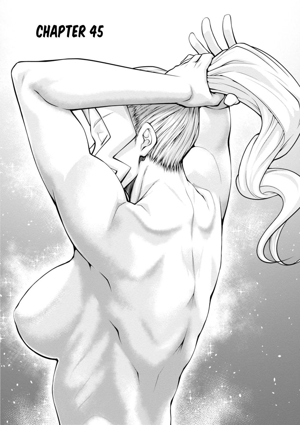 Legend (TAKANO Masaharu) Chapter 45 page 1 - Chapter 45