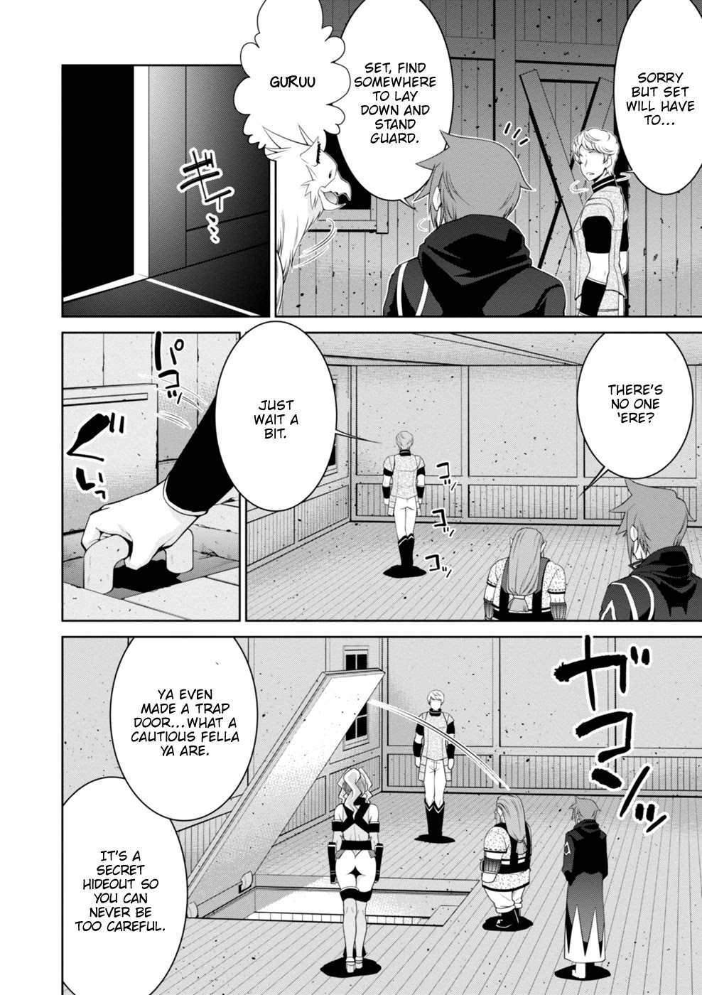 Legend (TAKANO Masaharu) Chapter 45 page 11 - Chapter 45