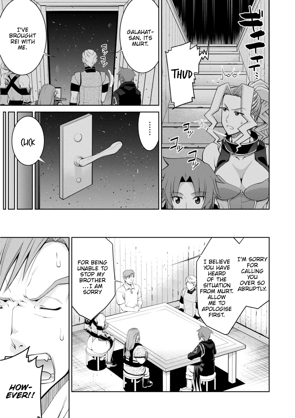 Legend (TAKANO Masaharu) Chapter 45 page 12 - Chapter 45