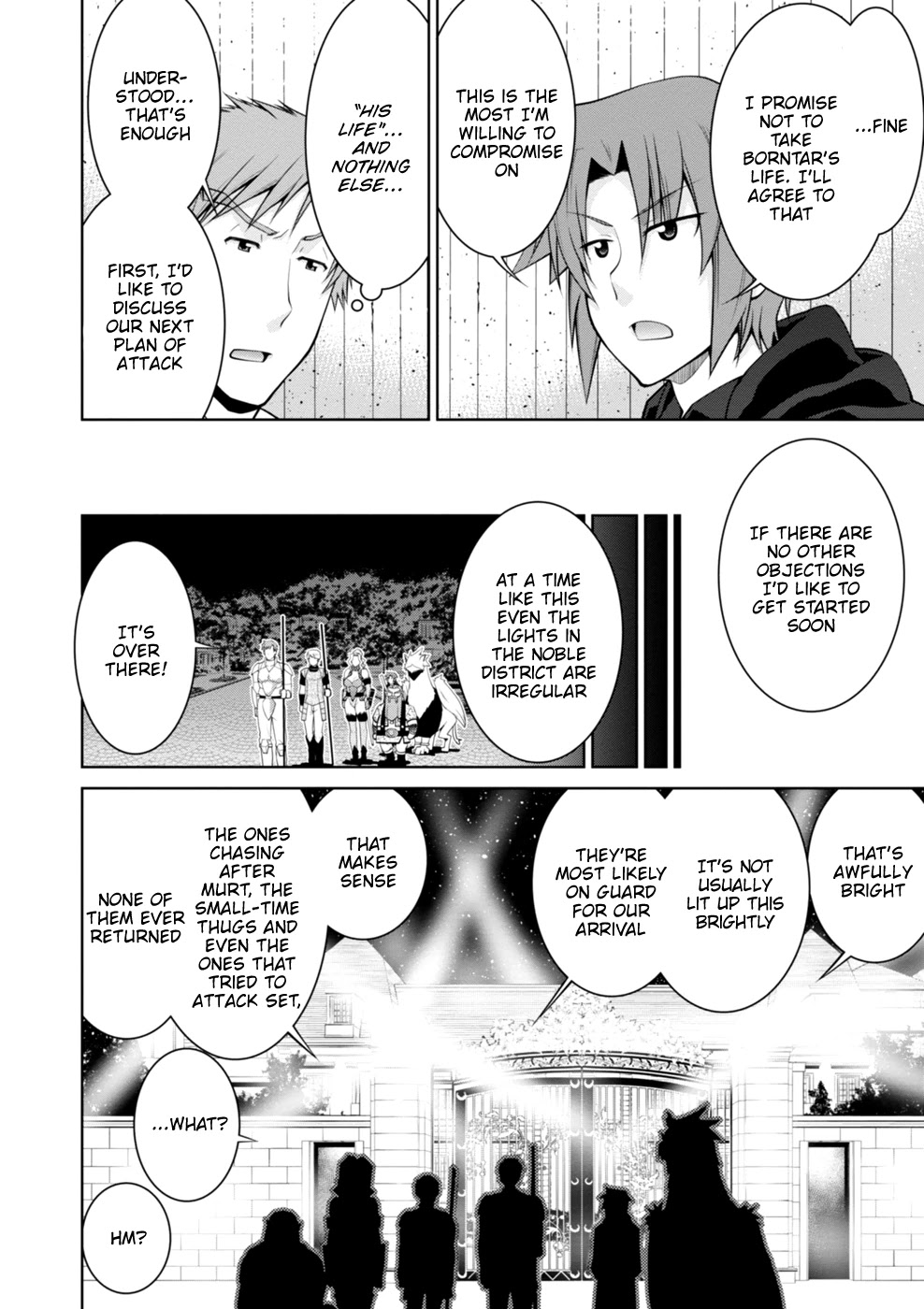 Legend (TAKANO Masaharu) Chapter 45 page 15 - Chapter 45
