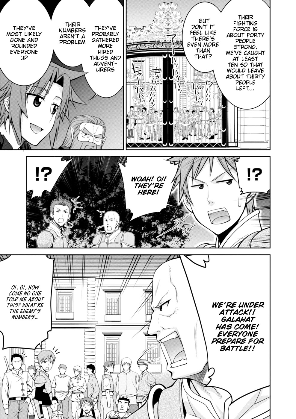 Legend (TAKANO Masaharu) Chapter 45 page 16 - Chapter 45