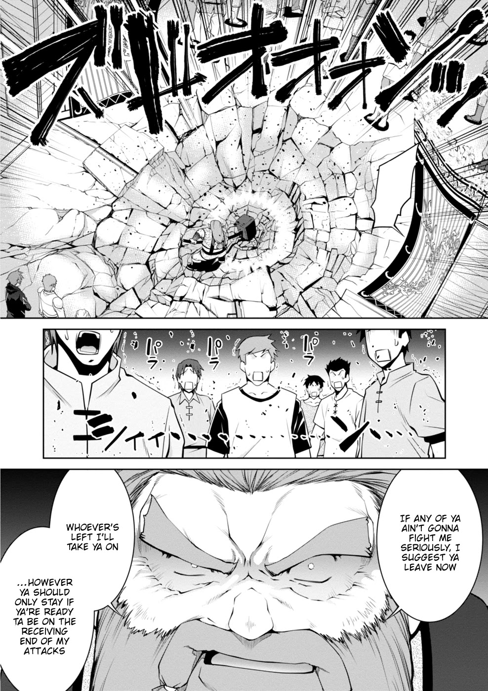 Legend (TAKANO Masaharu) Chapter 45 page 18 - Chapter 45