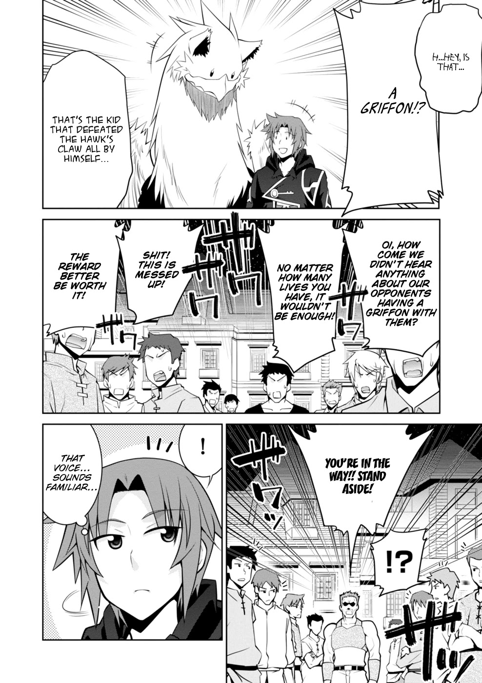 Legend (TAKANO Masaharu) Chapter 45 page 19 - Chapter 45