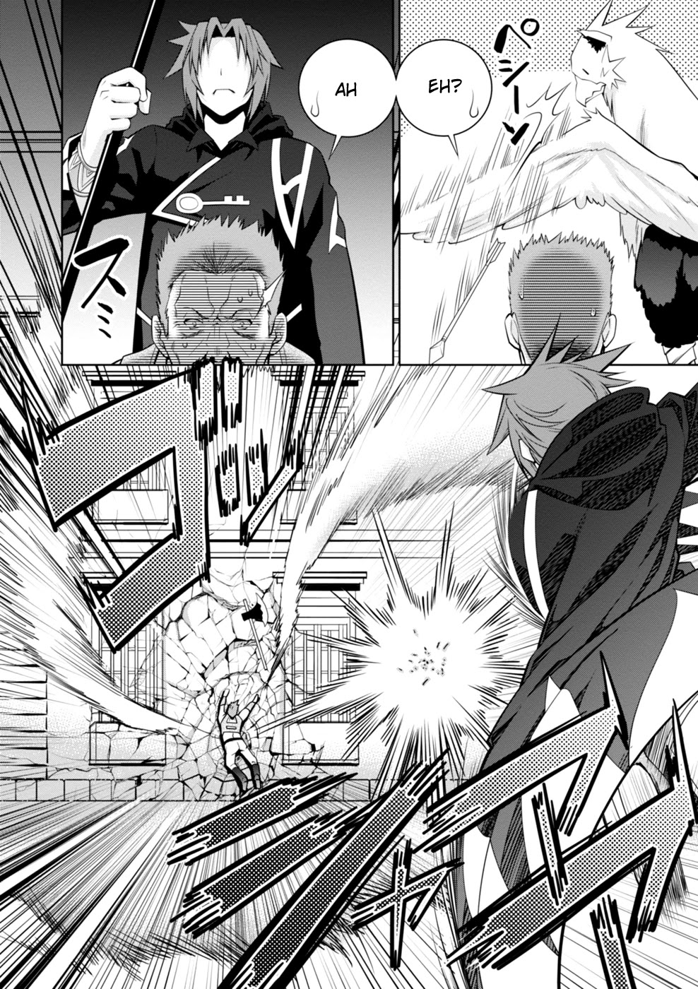 Legend (TAKANO Masaharu) Chapter 45 page 25 - Chapter 45