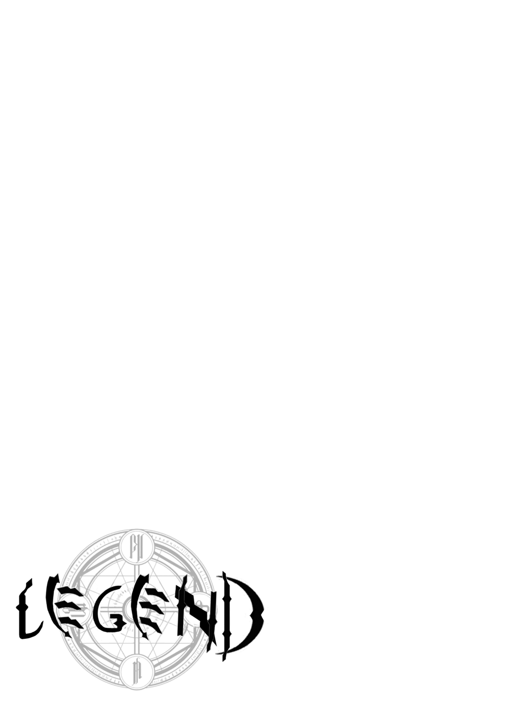 Legend (TAKANO Masaharu) Chapter 45 page 26 - Chapter 45