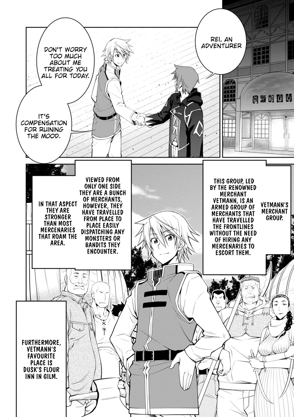 Legend (TAKANO Masaharu) Chapter 45 page 3 - Chapter 45