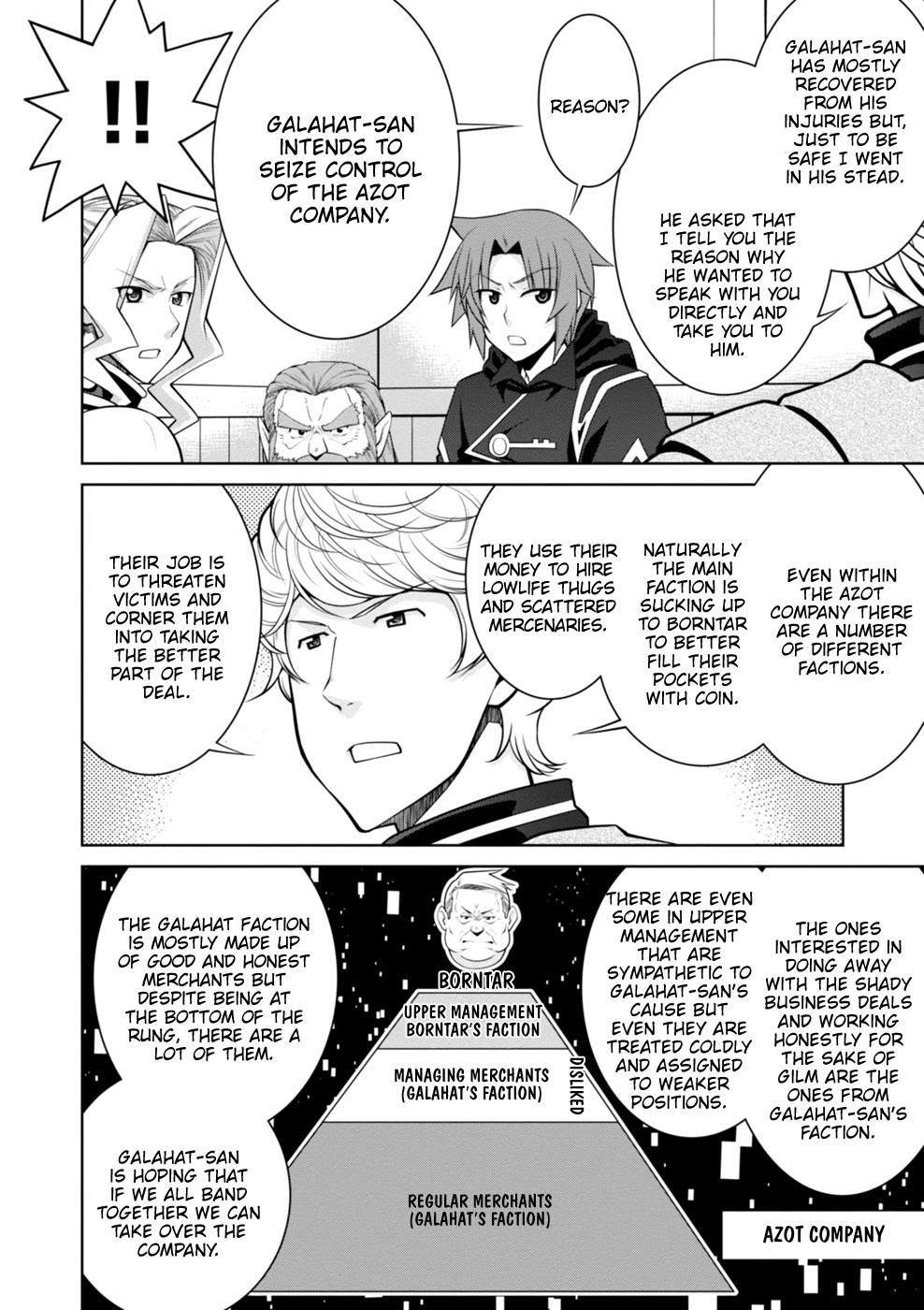 Legend (TAKANO Masaharu) Chapter 45 page 7 - Chapter 45