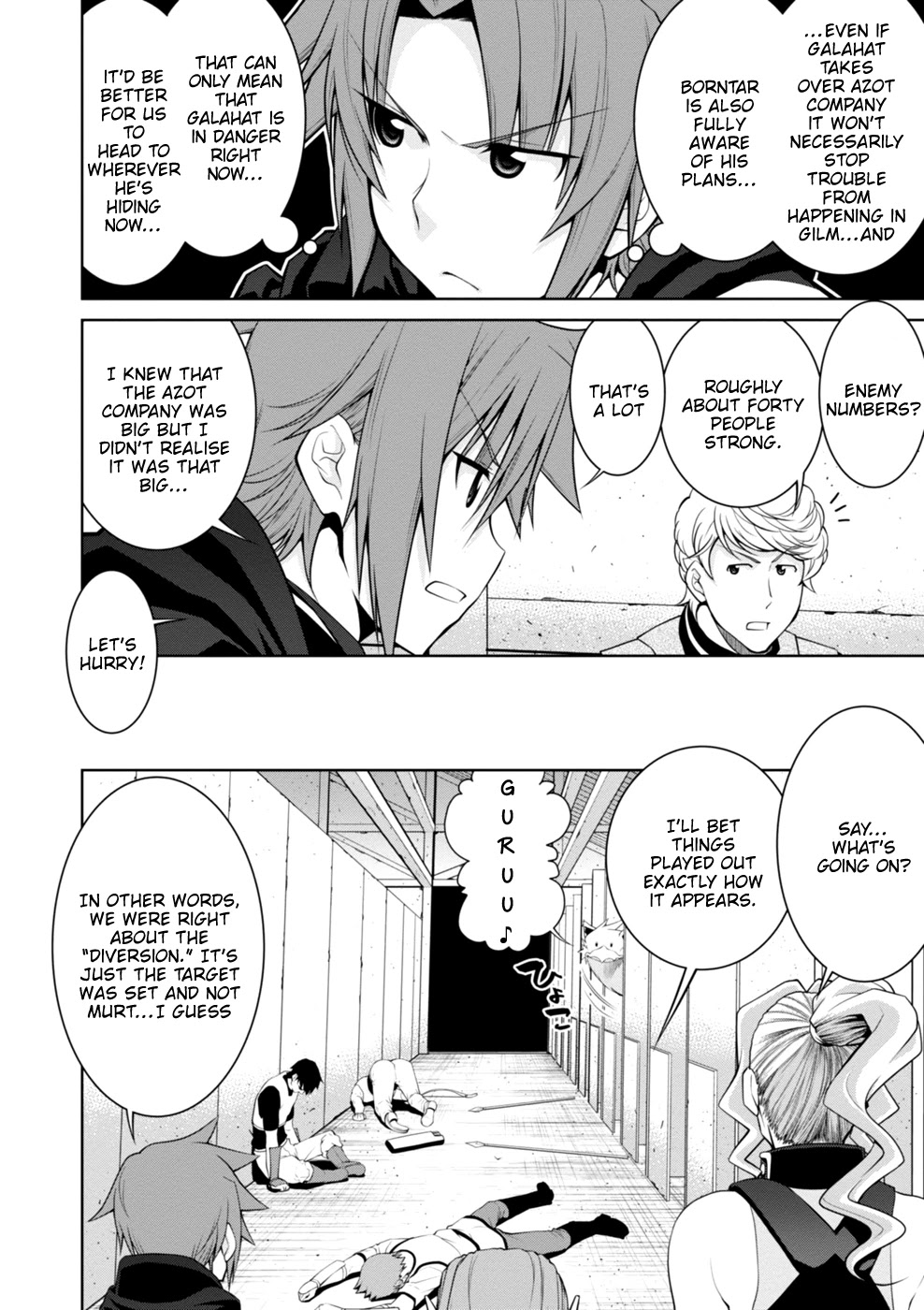 Legend (TAKANO Masaharu) Chapter 45 page 9 - Chapter 45