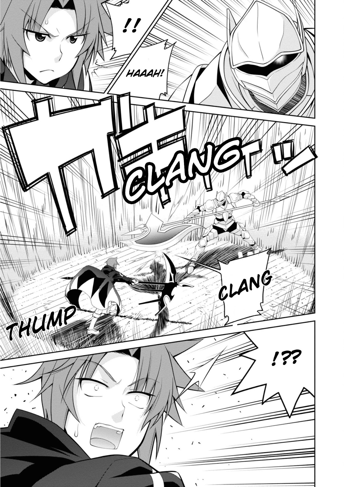 Legend (TAKANO Masaharu) Chapter 46 page 14 - Chapter 46