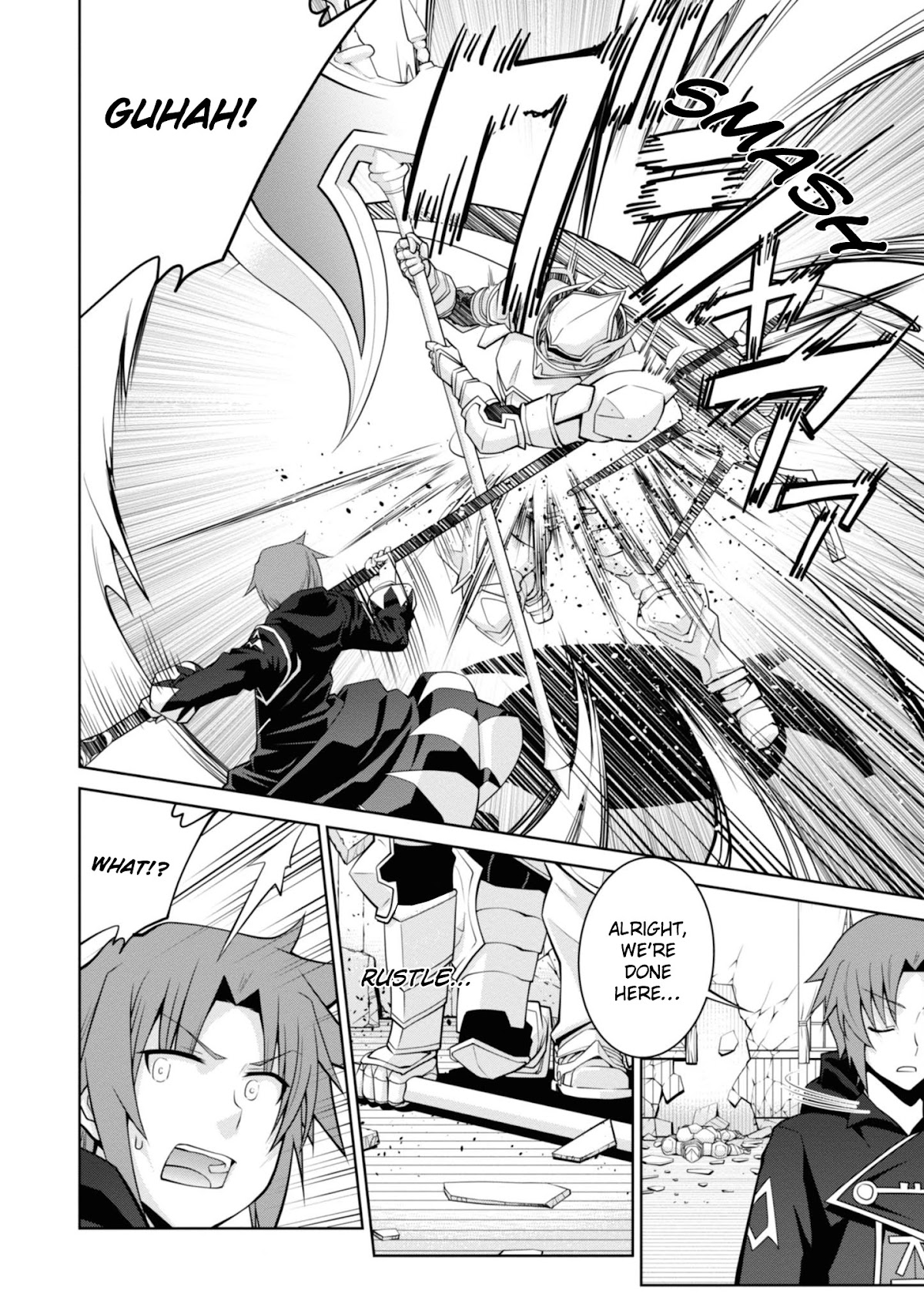 Legend (TAKANO Masaharu) Chapter 46 page 19 - Chapter 46