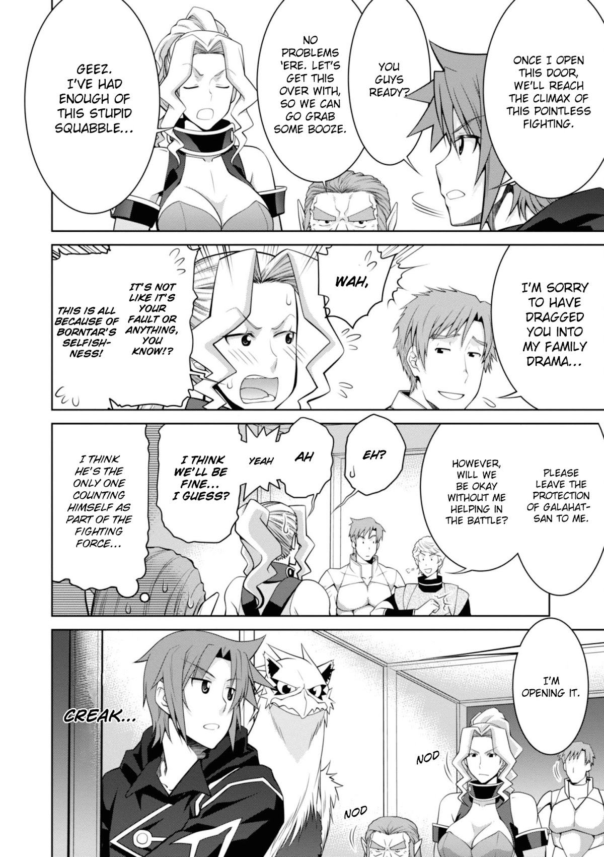 Legend (TAKANO Masaharu) Chapter 46 page 7 - Chapter 46