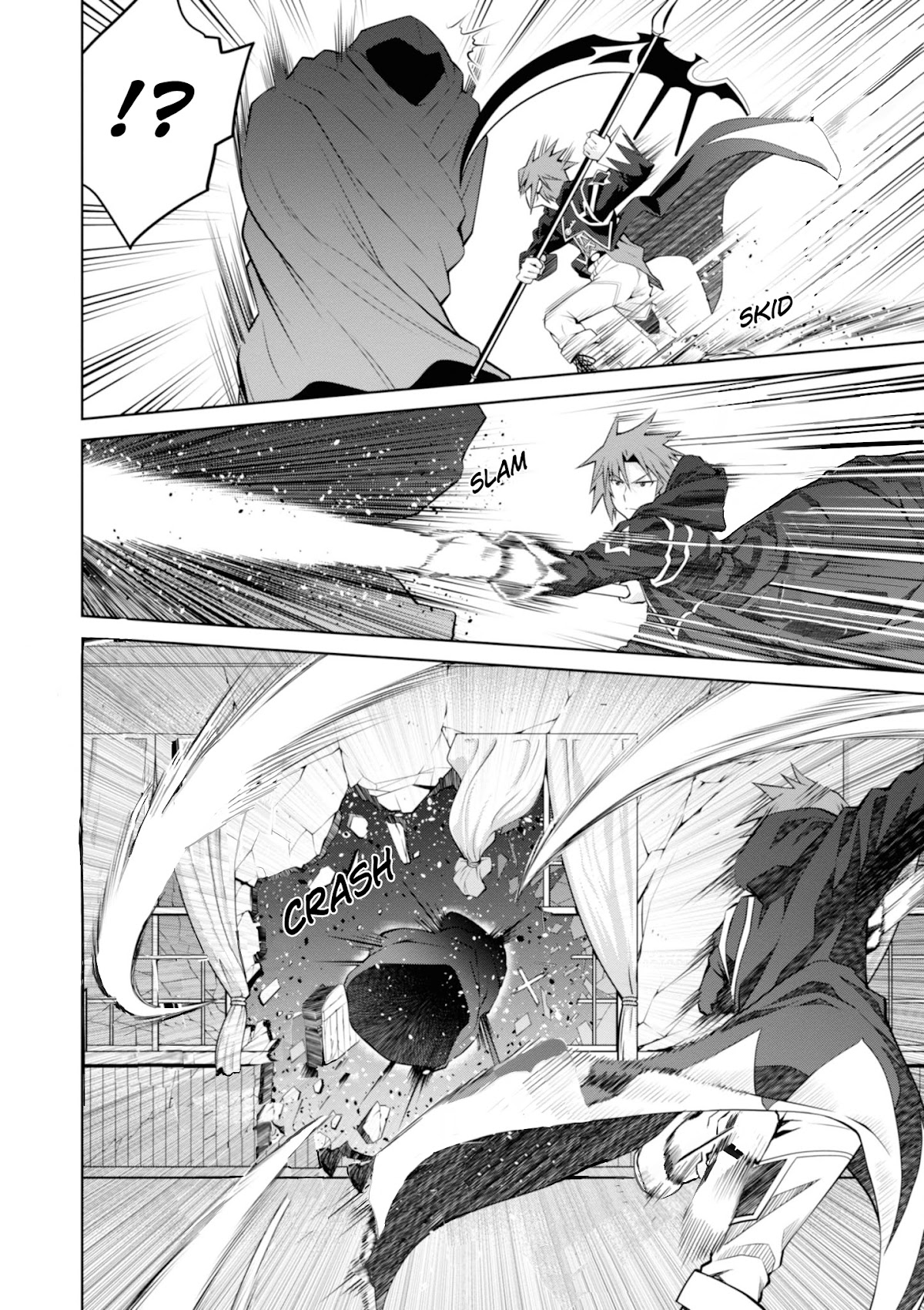 Legend (TAKANO Masaharu) Chapter 47 page 12 - Chapter 47