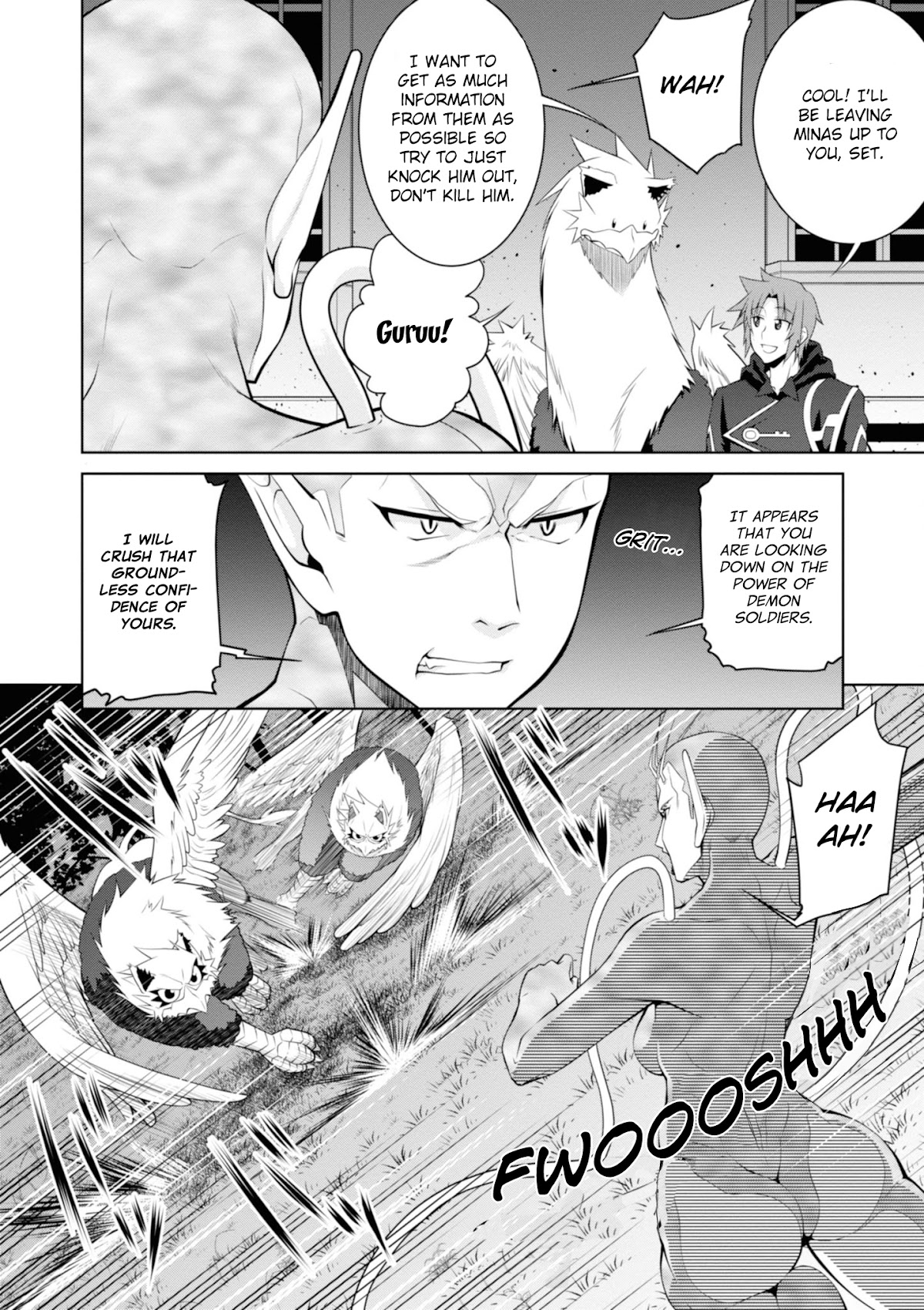 Legend (TAKANO Masaharu) Chapter 47 page 16 - Chapter 47