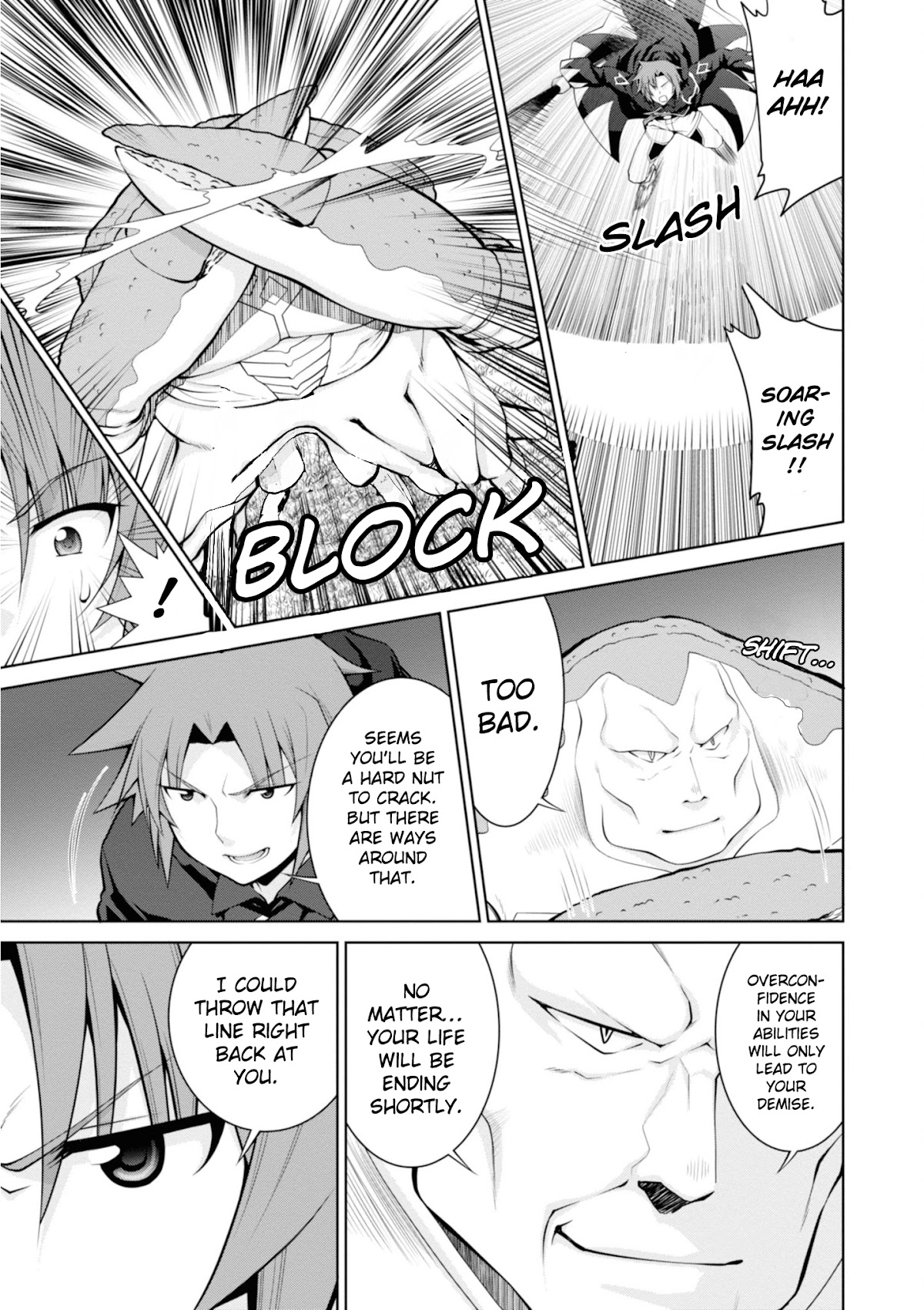 Legend (TAKANO Masaharu) Chapter 47 page 17 - Chapter 47