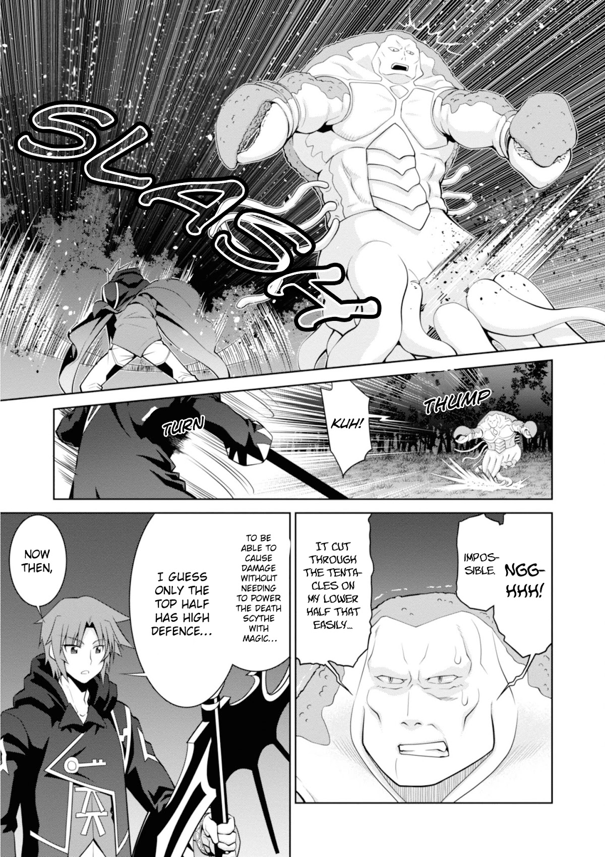 Legend (TAKANO Masaharu) Chapter 47 page 19 - Chapter 47