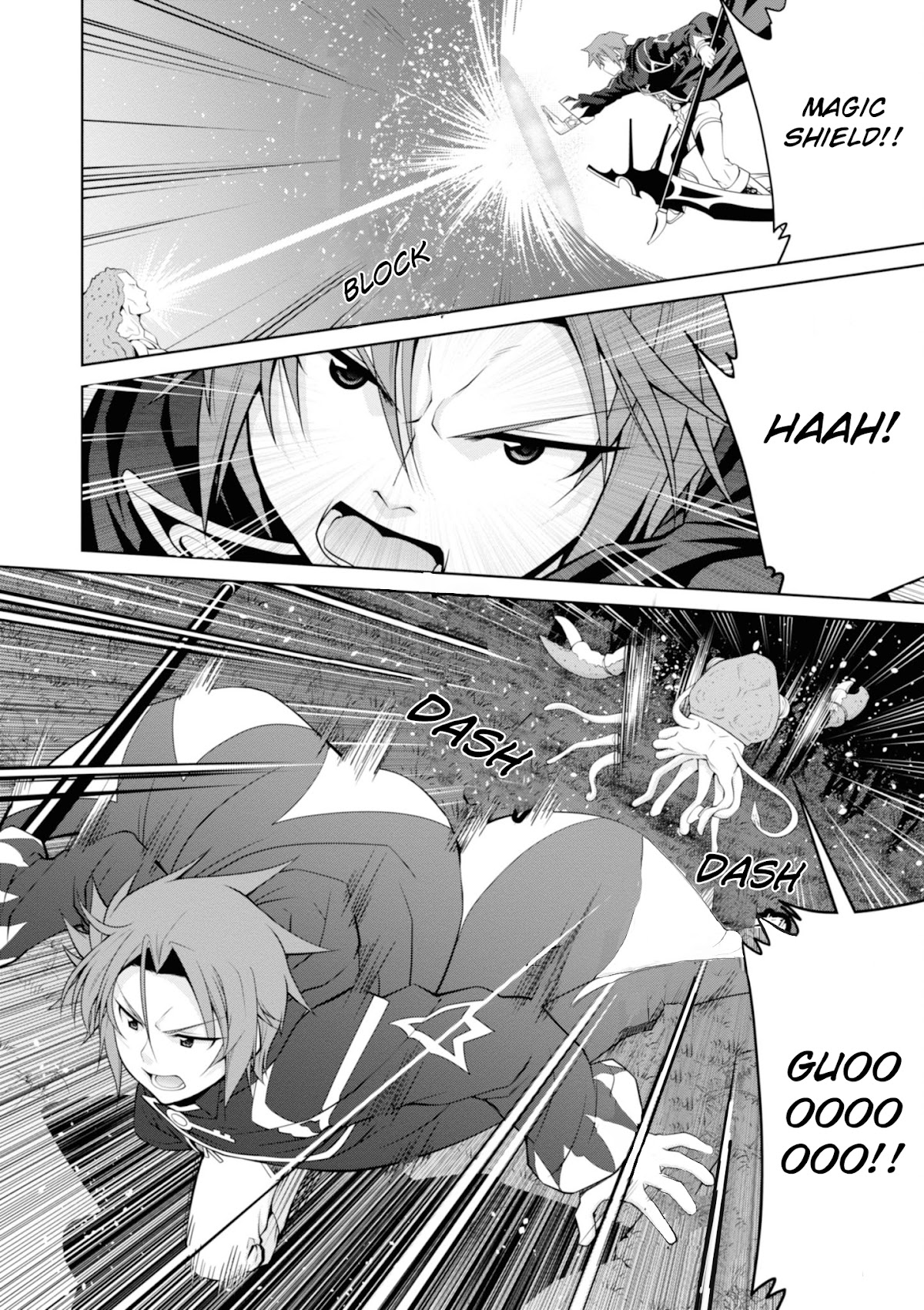 Legend (TAKANO Masaharu) Chapter 47 page 22 - Chapter 47